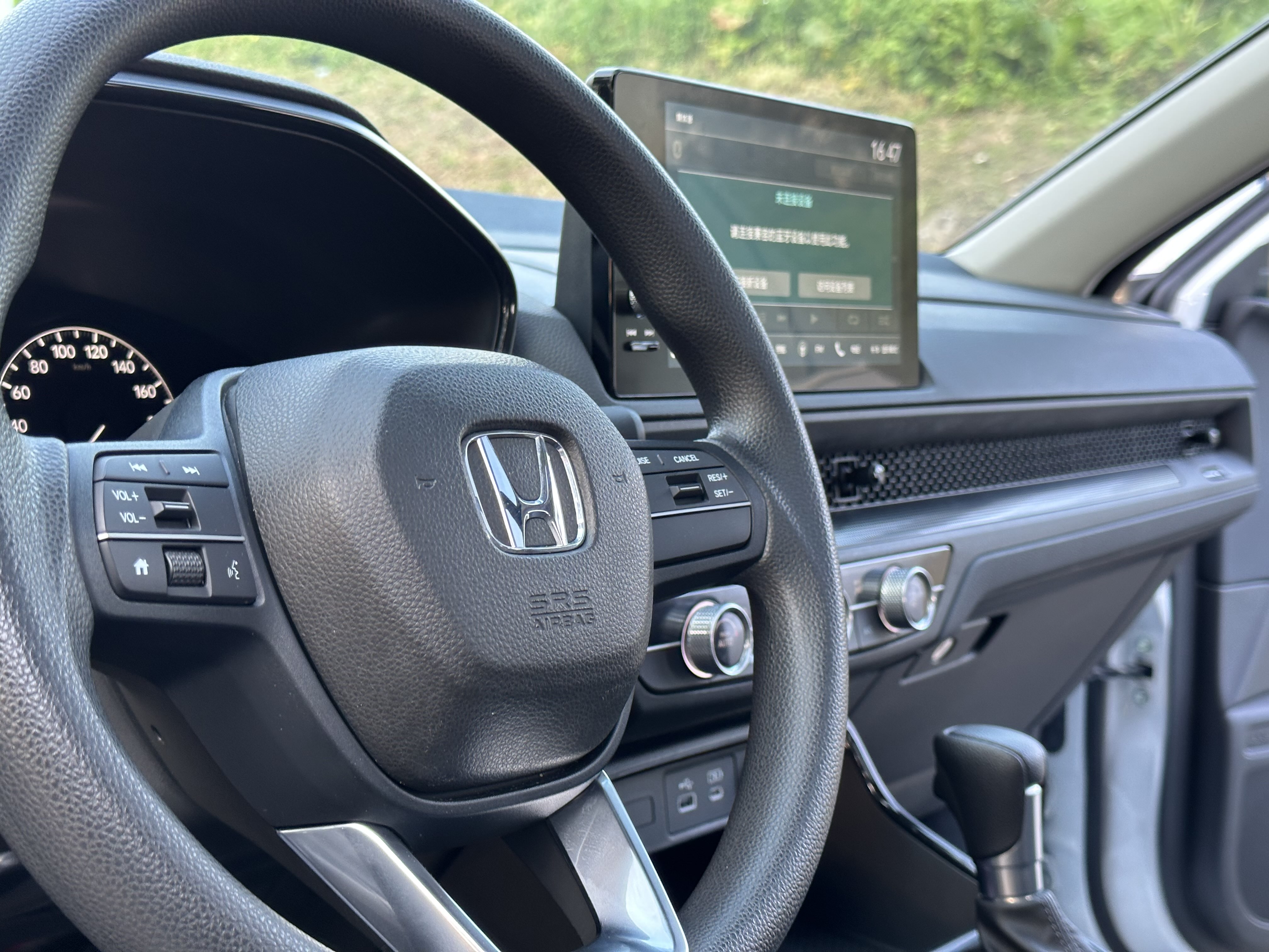 Honda Breeze 2025 car image #16