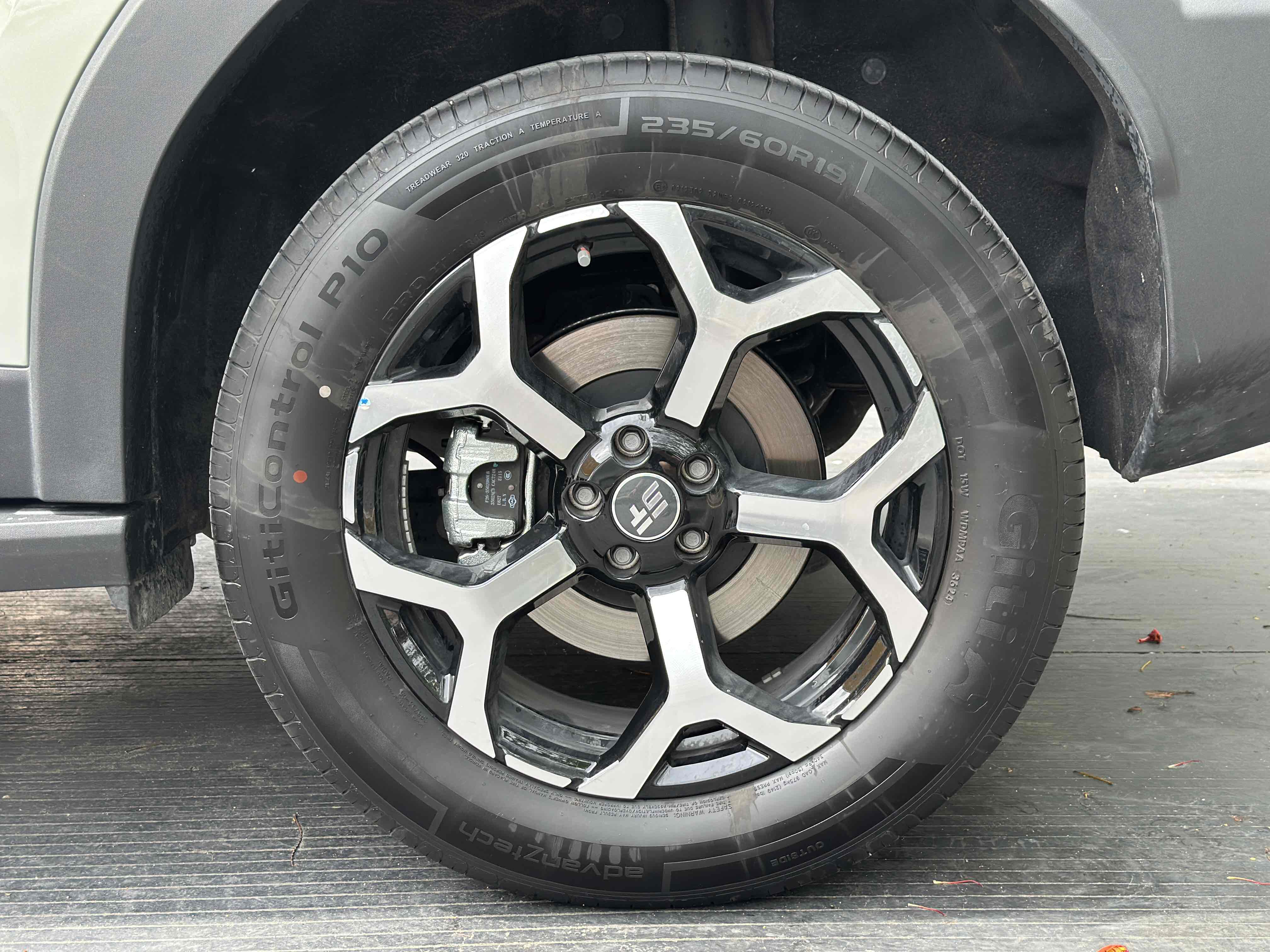 Jetour Shanhai T1 2024 #16 Jetour Shanhai T1 2024 image de voiture #16