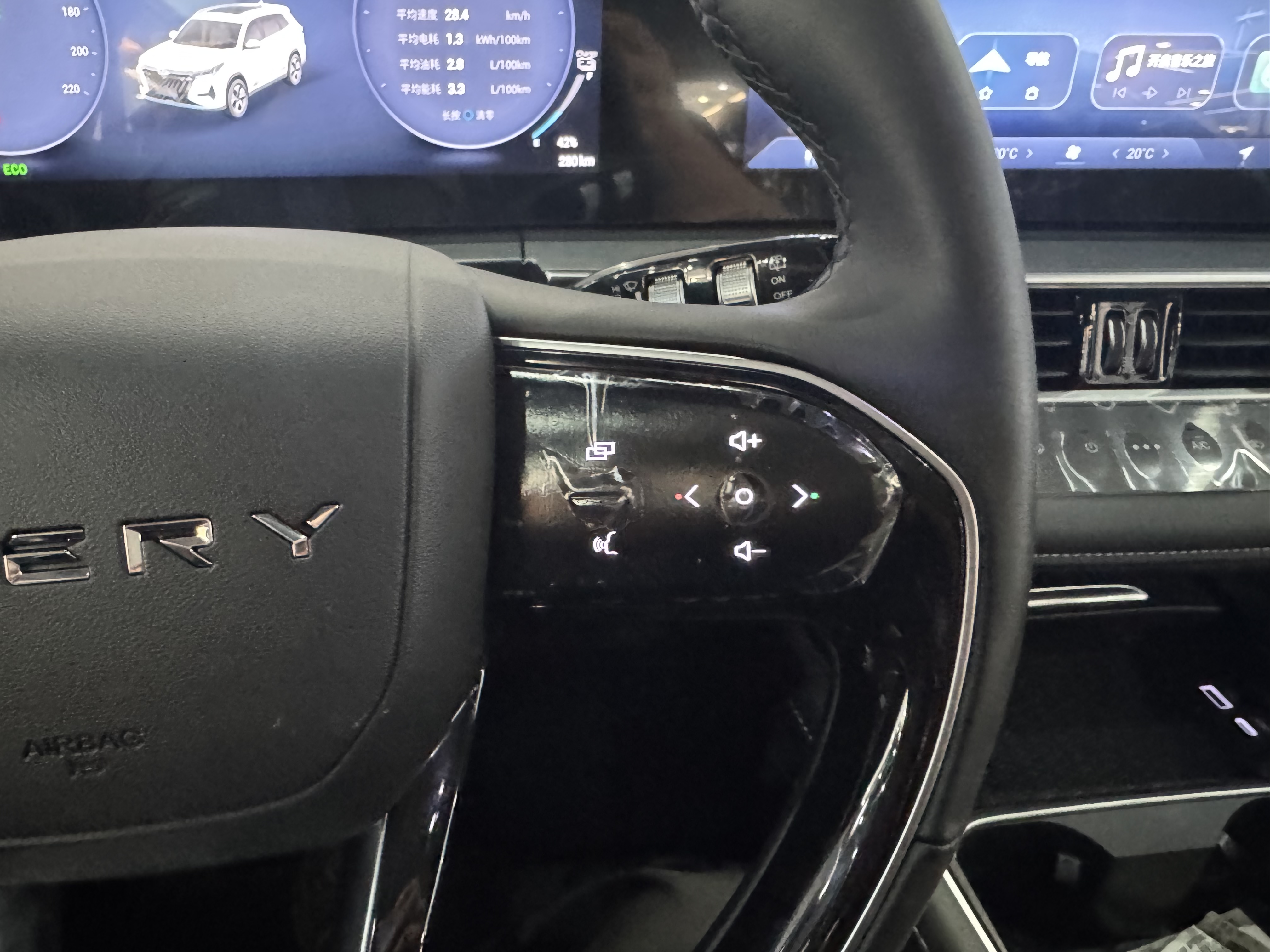 Chery Tiggo 8 PRO New Energy 2025 car image #16