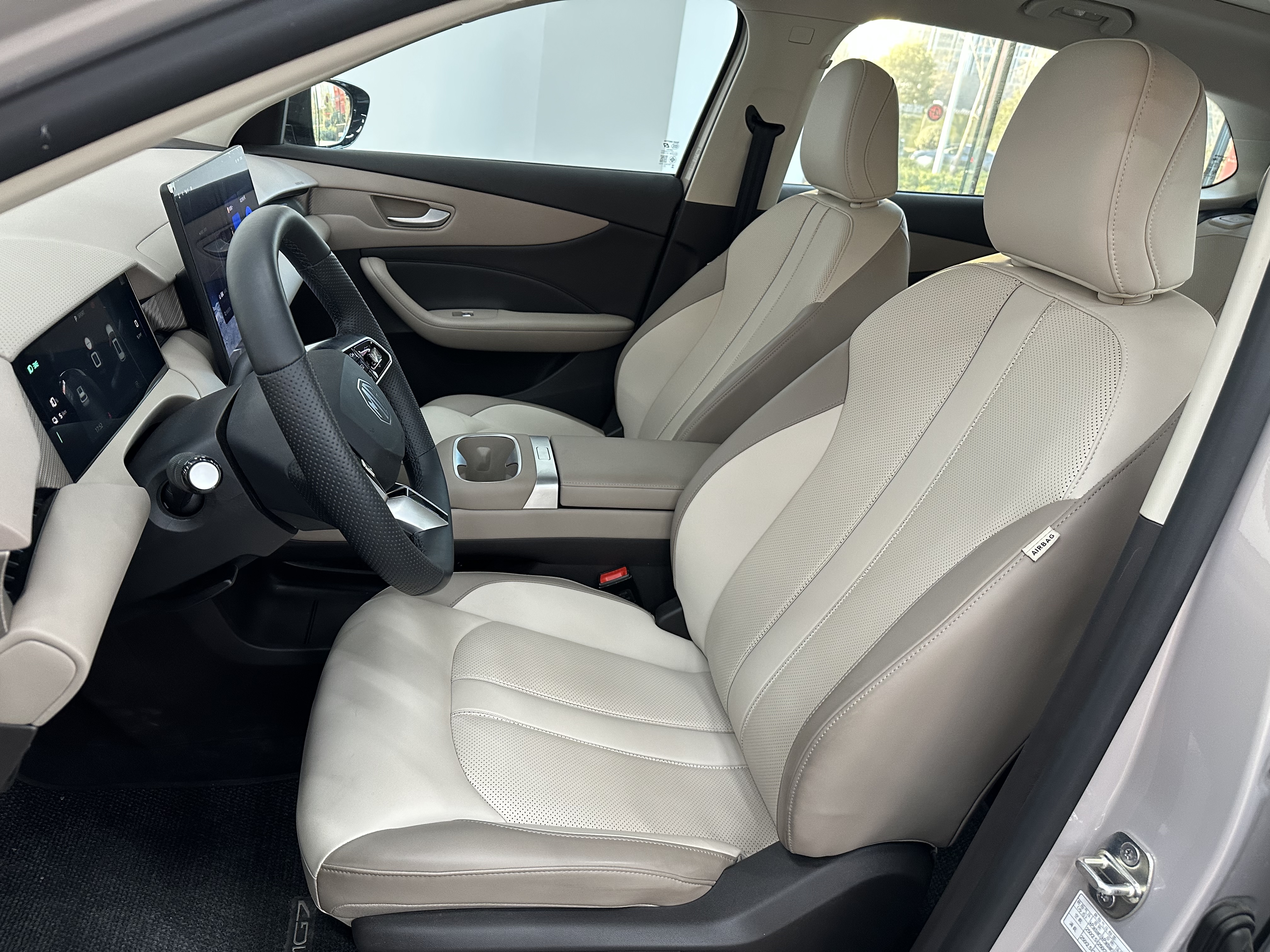 MG ES5 2024 #16 MG ES5 2024 car image #16