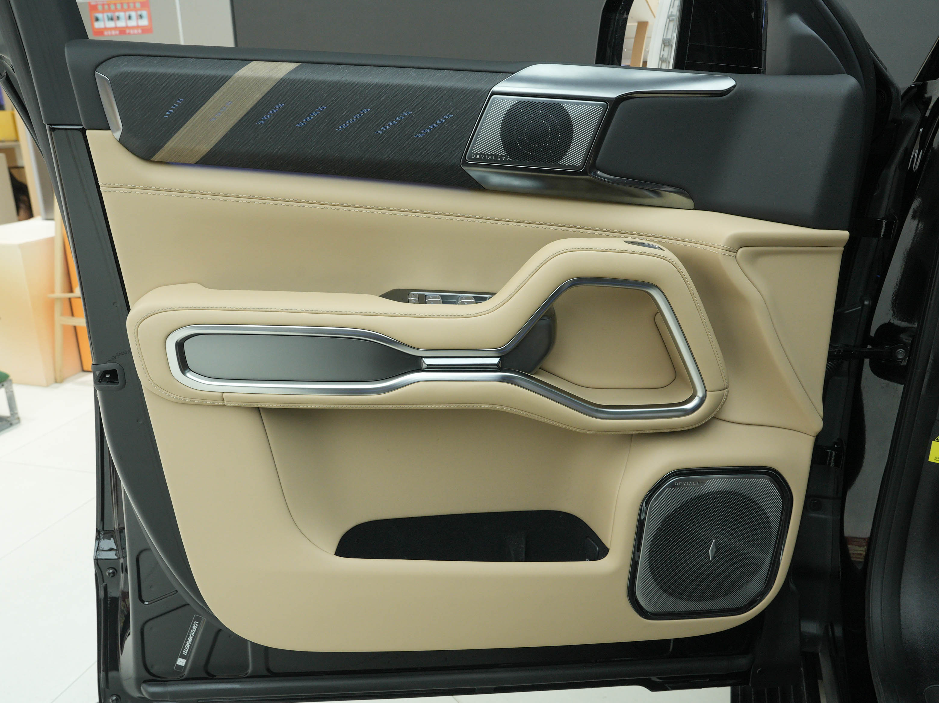 FangChengBao Leopard 8 2025 imagem de carro #16