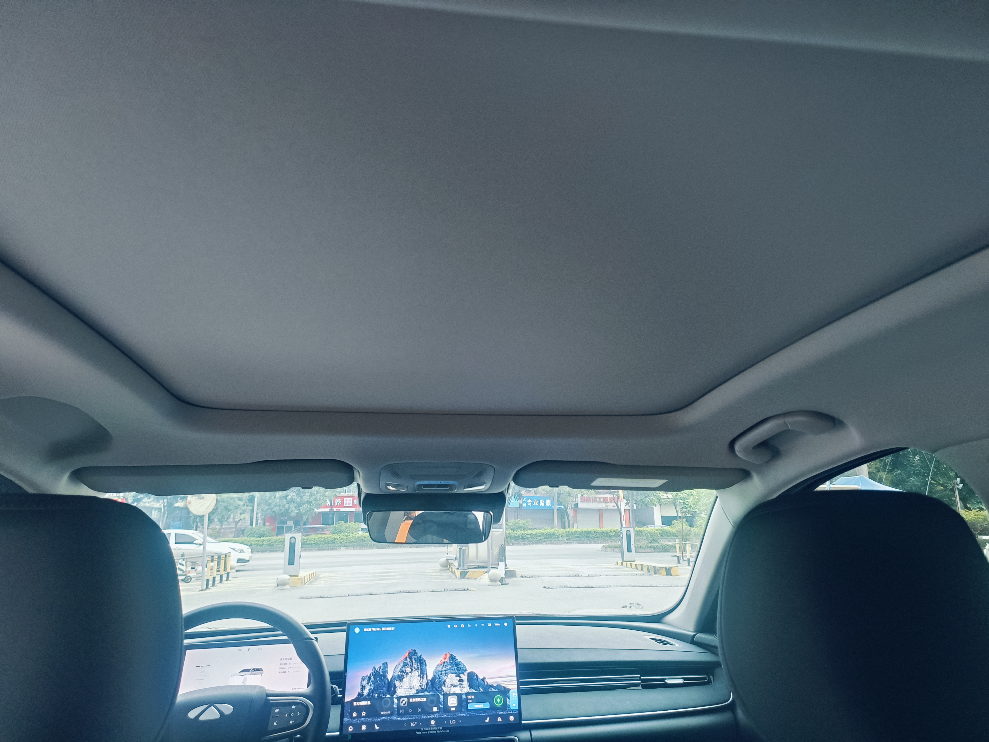 Chery 2024 car image #16