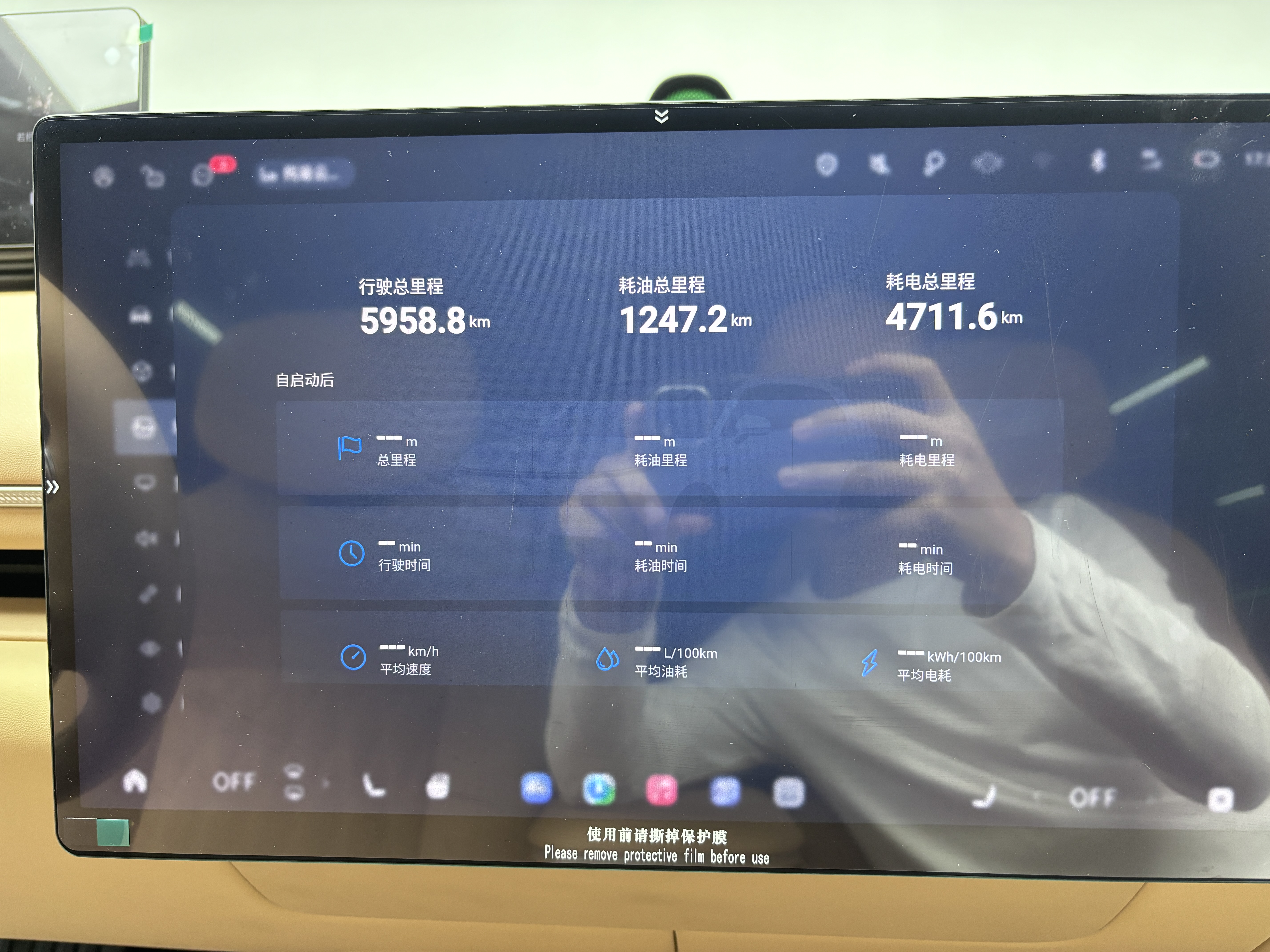 Exceed Stellar Era ET 2024 car image #16