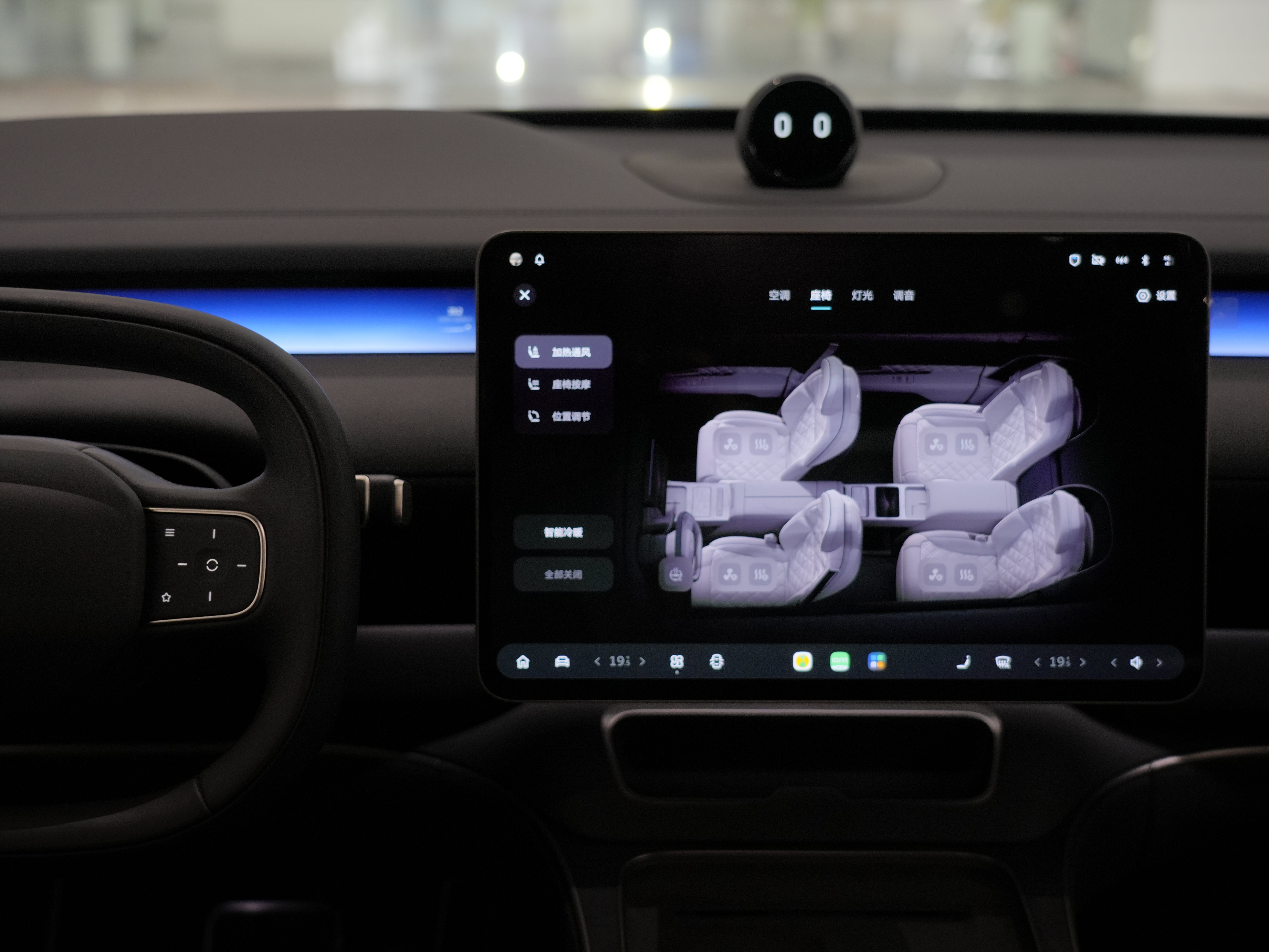 NIO ET9 2025 изображение автомобиля #16