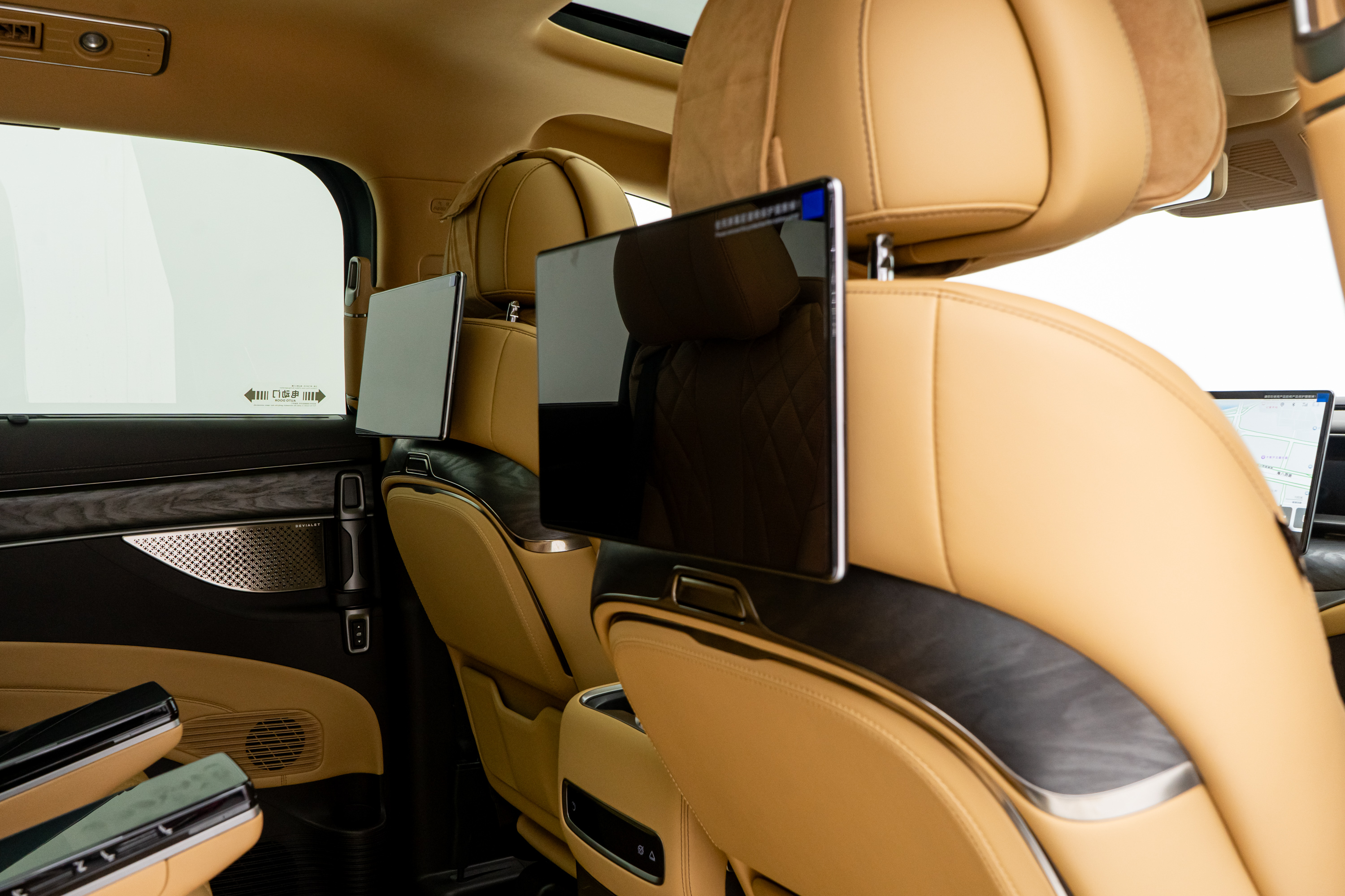 Denza D9 2025 #16 Denza D9 2025 immagine di auto #16