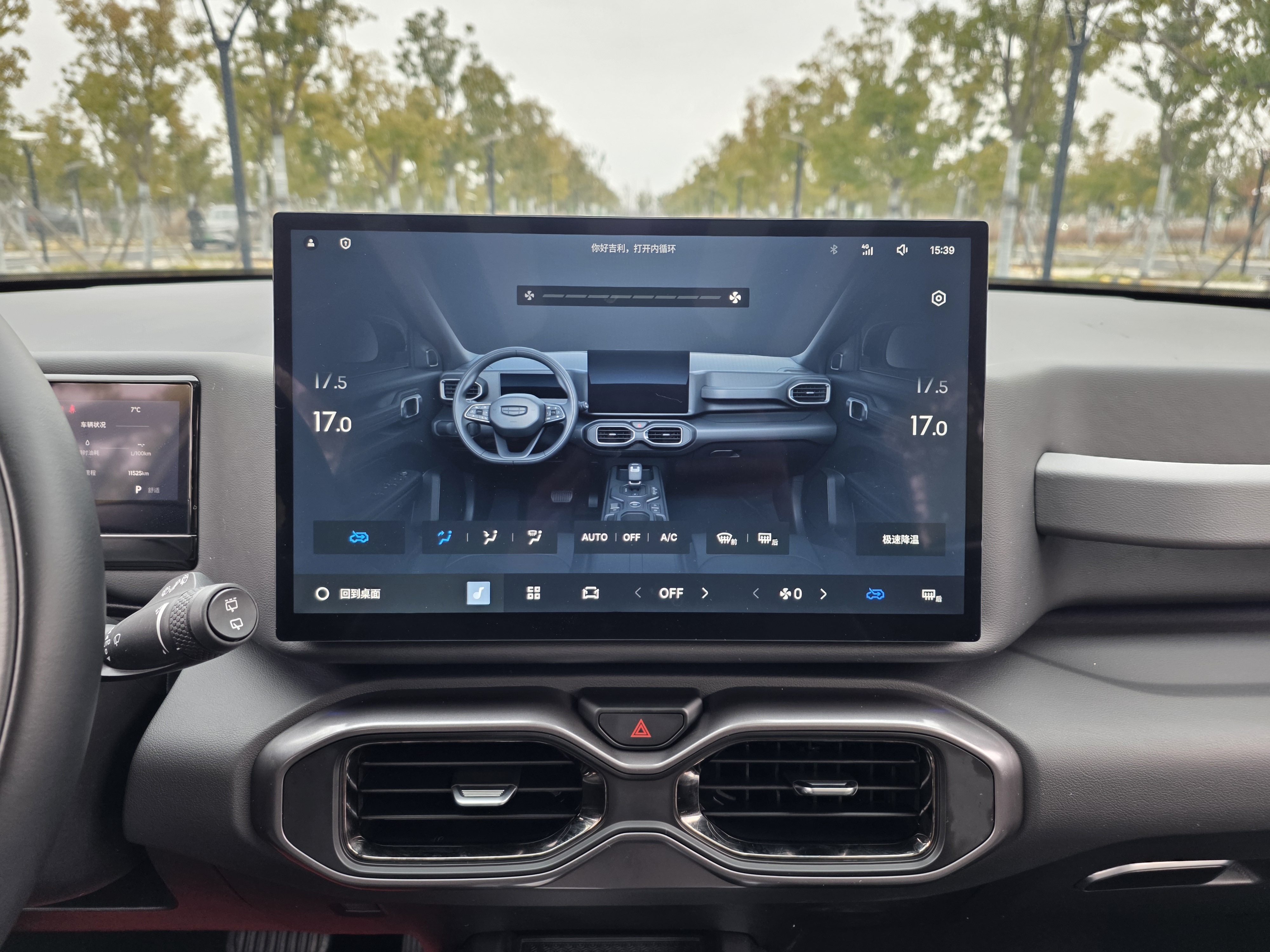 GEELY Cowboy 2024 immagine di auto #16