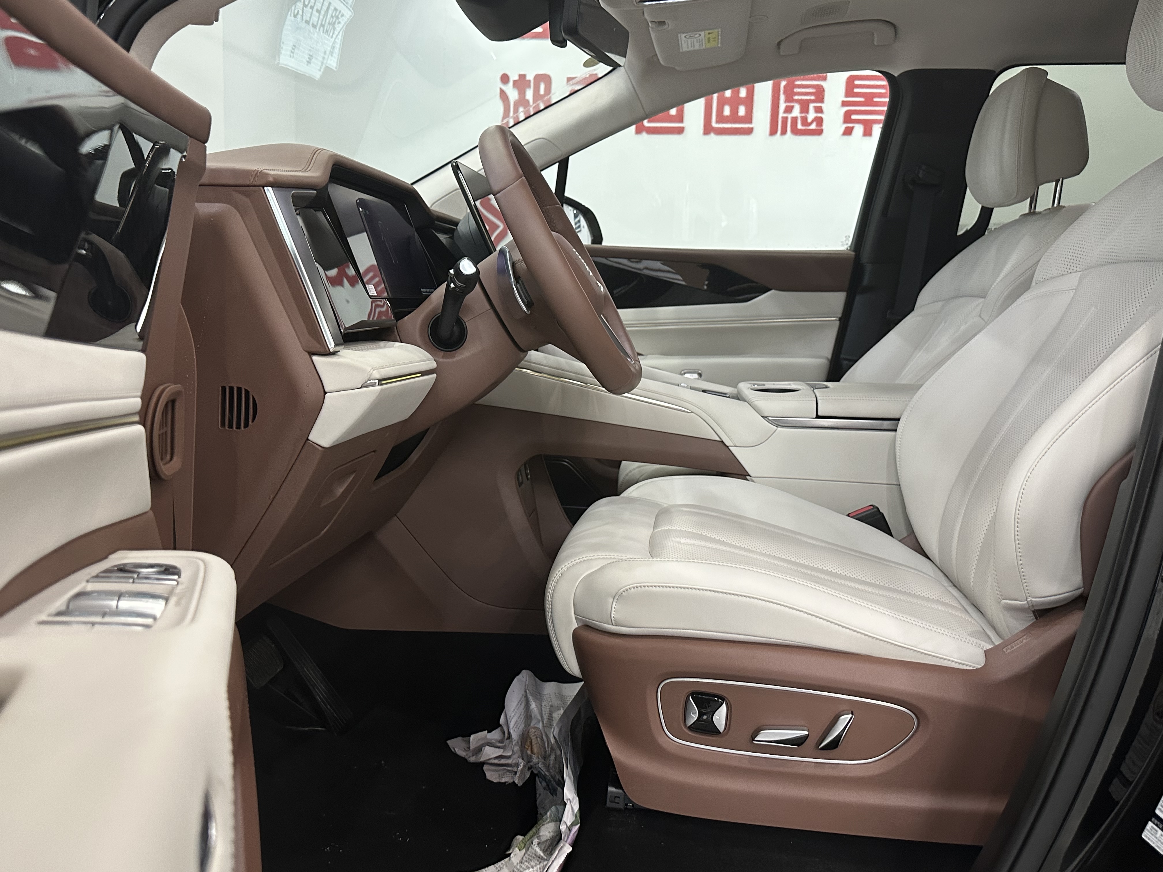 BYD Xia 2025 imagen de coche #16