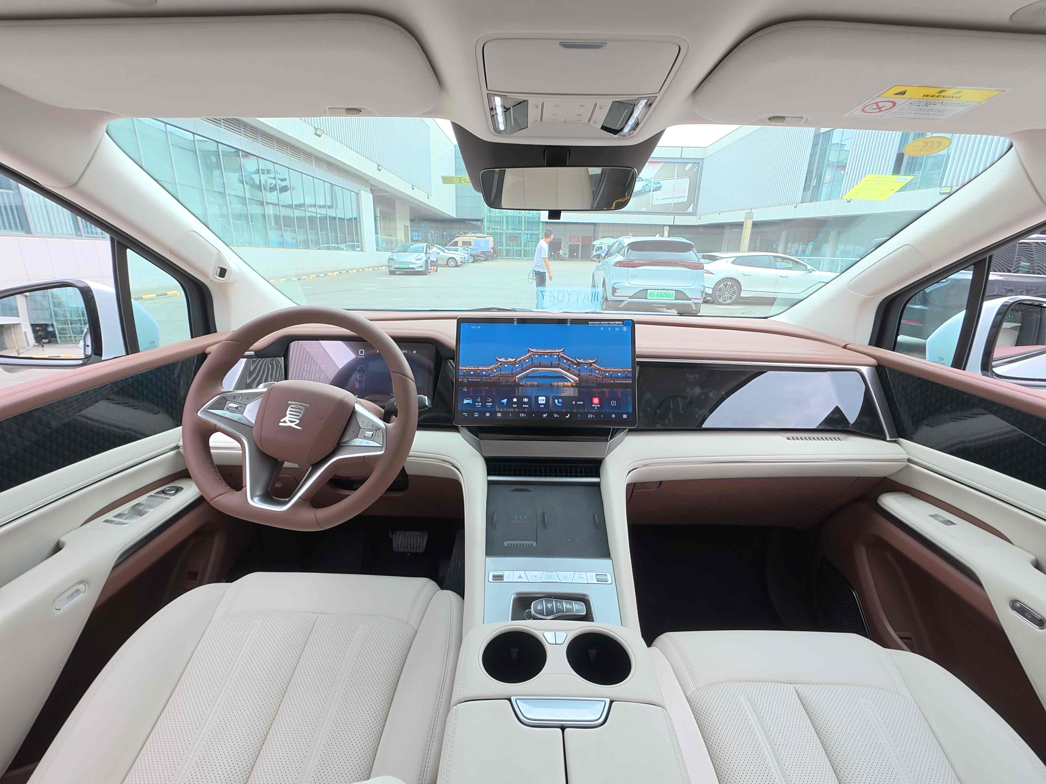 BYD Xia 2025 #16 BYD Xia 2025 car image #16