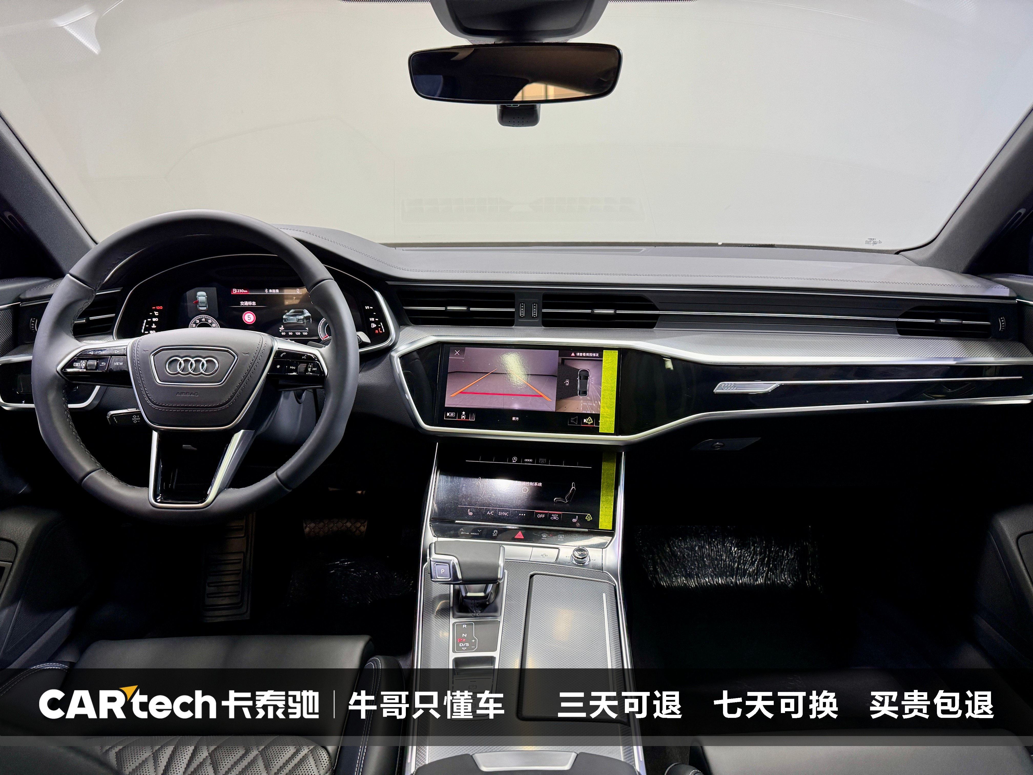 Audi A6L 2026 imagen de coche #16