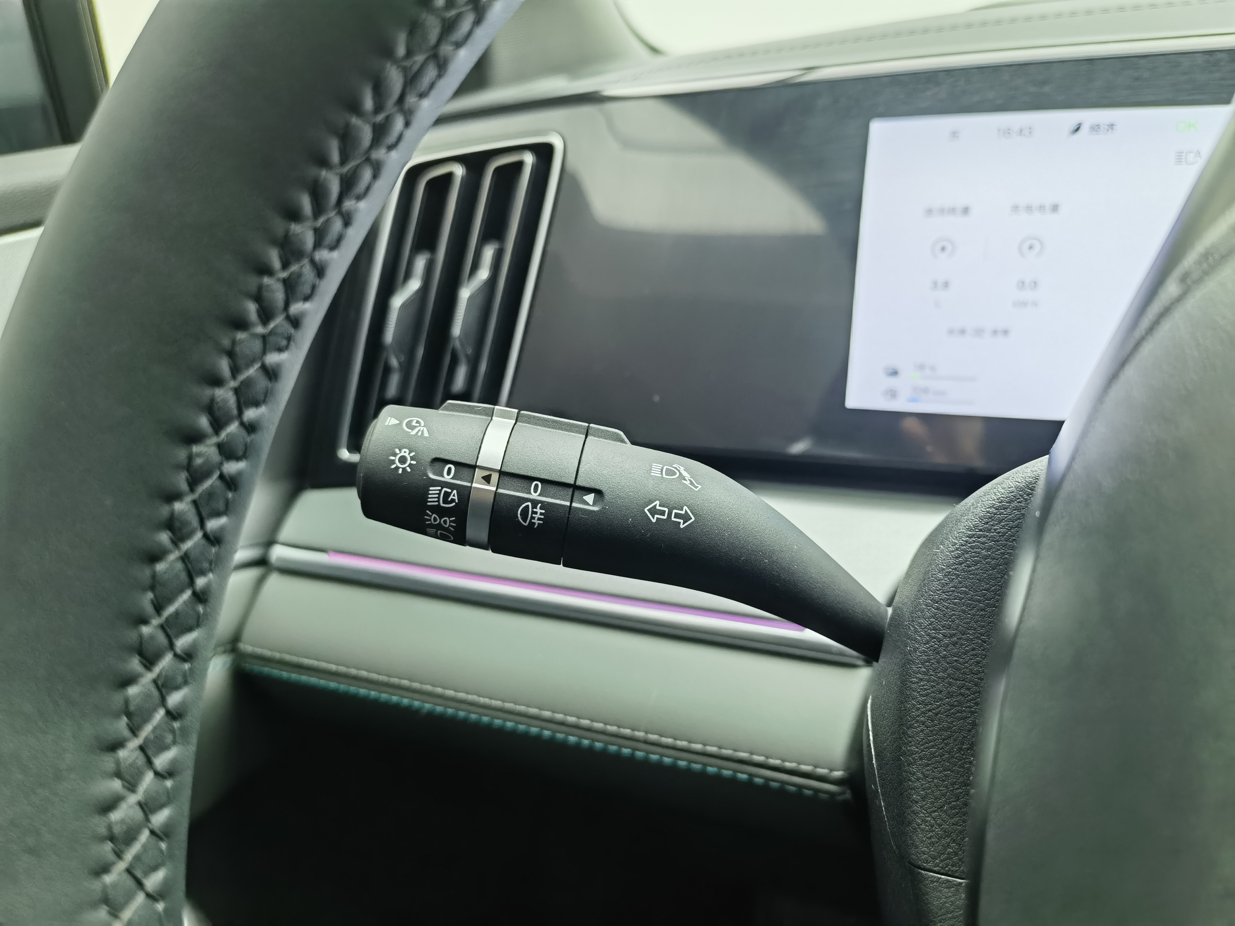 BYD SongL DM-i 2025 #16 BYD SongL DM-i 2025 car image #16