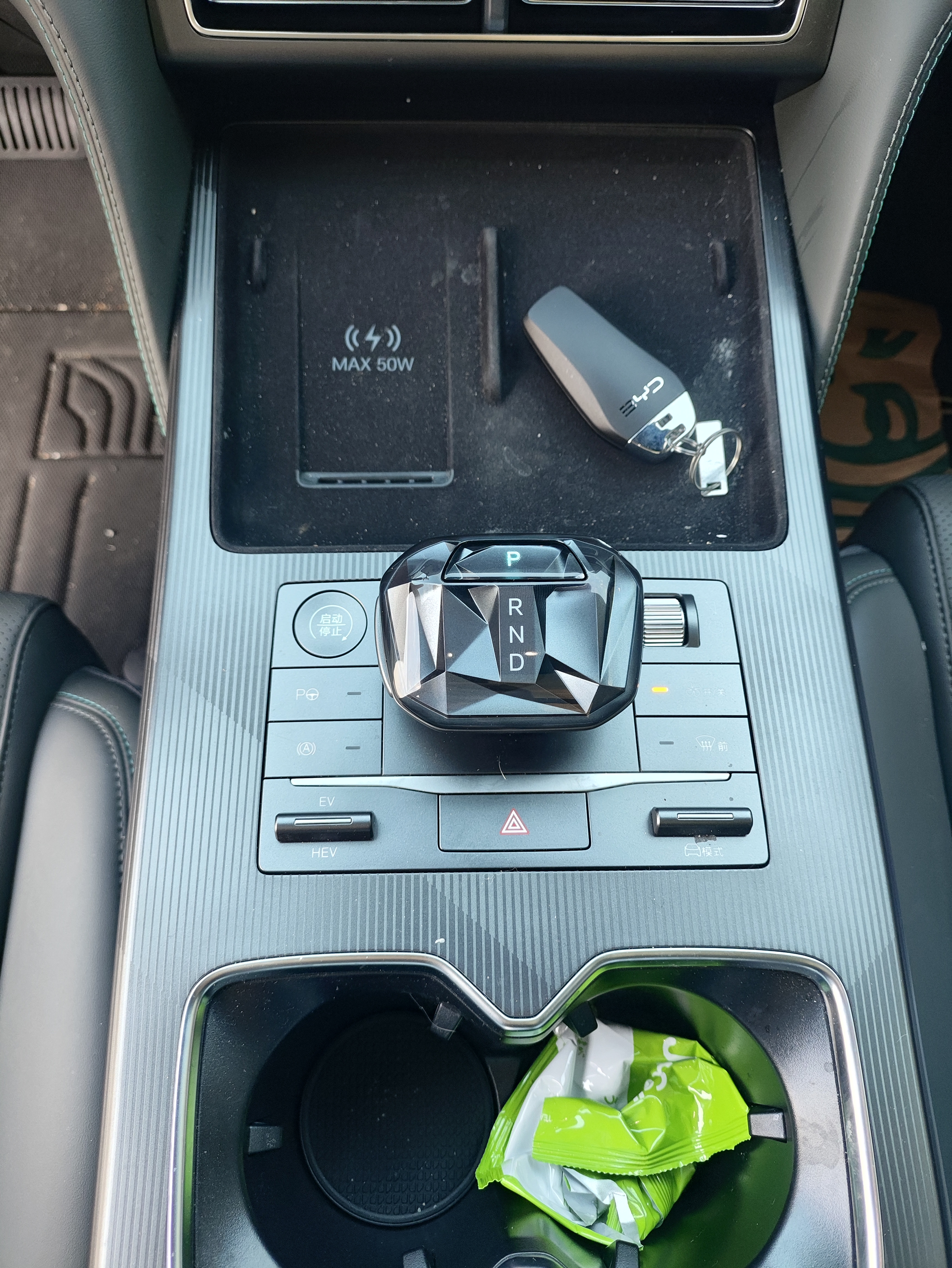 BYD SongL DM-i 2025 #16 BYD SongL DM-i 2025 immagine di auto #16