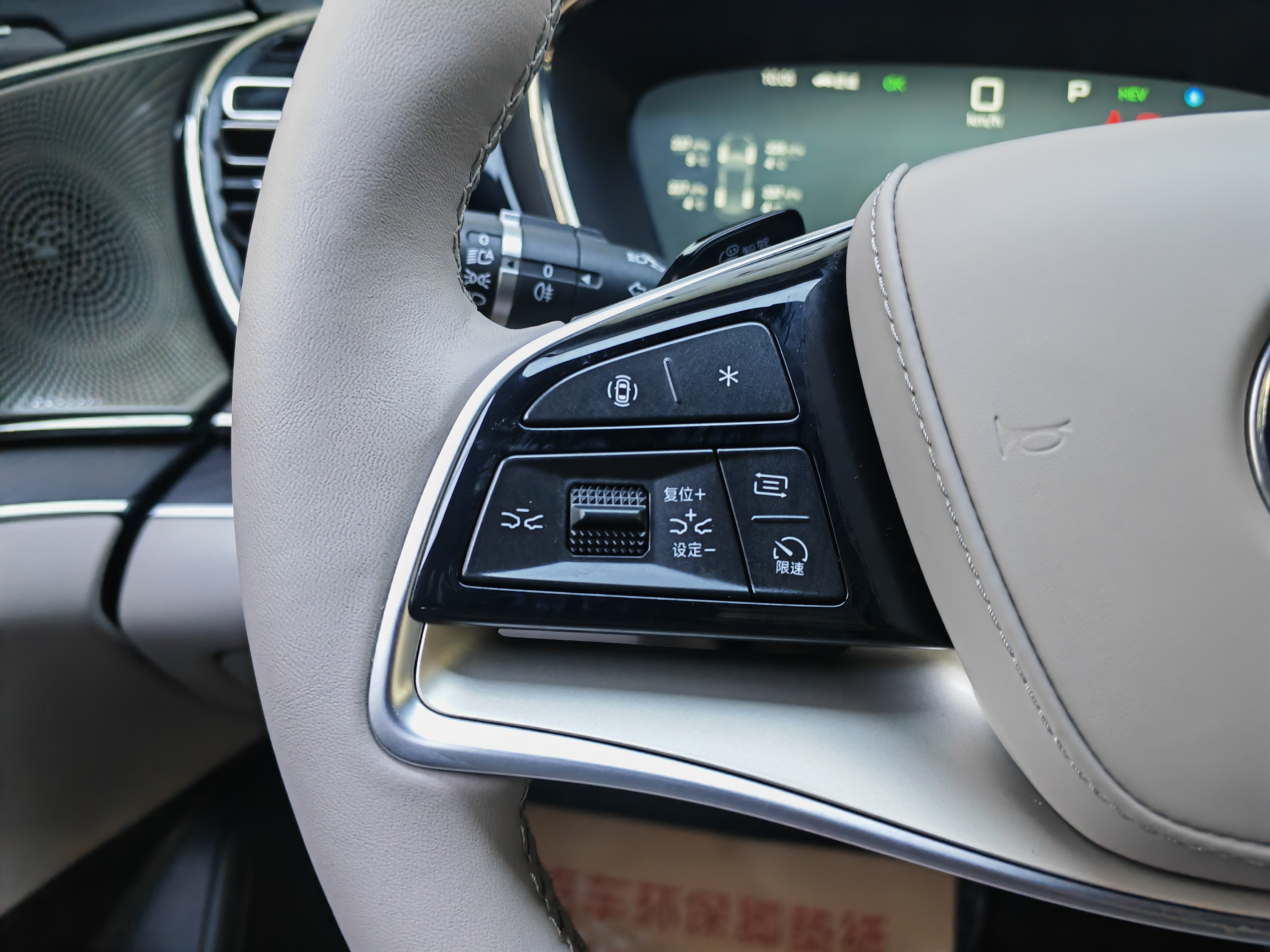 BYD Han 2025 #16 BYD Han 2025 car image #16