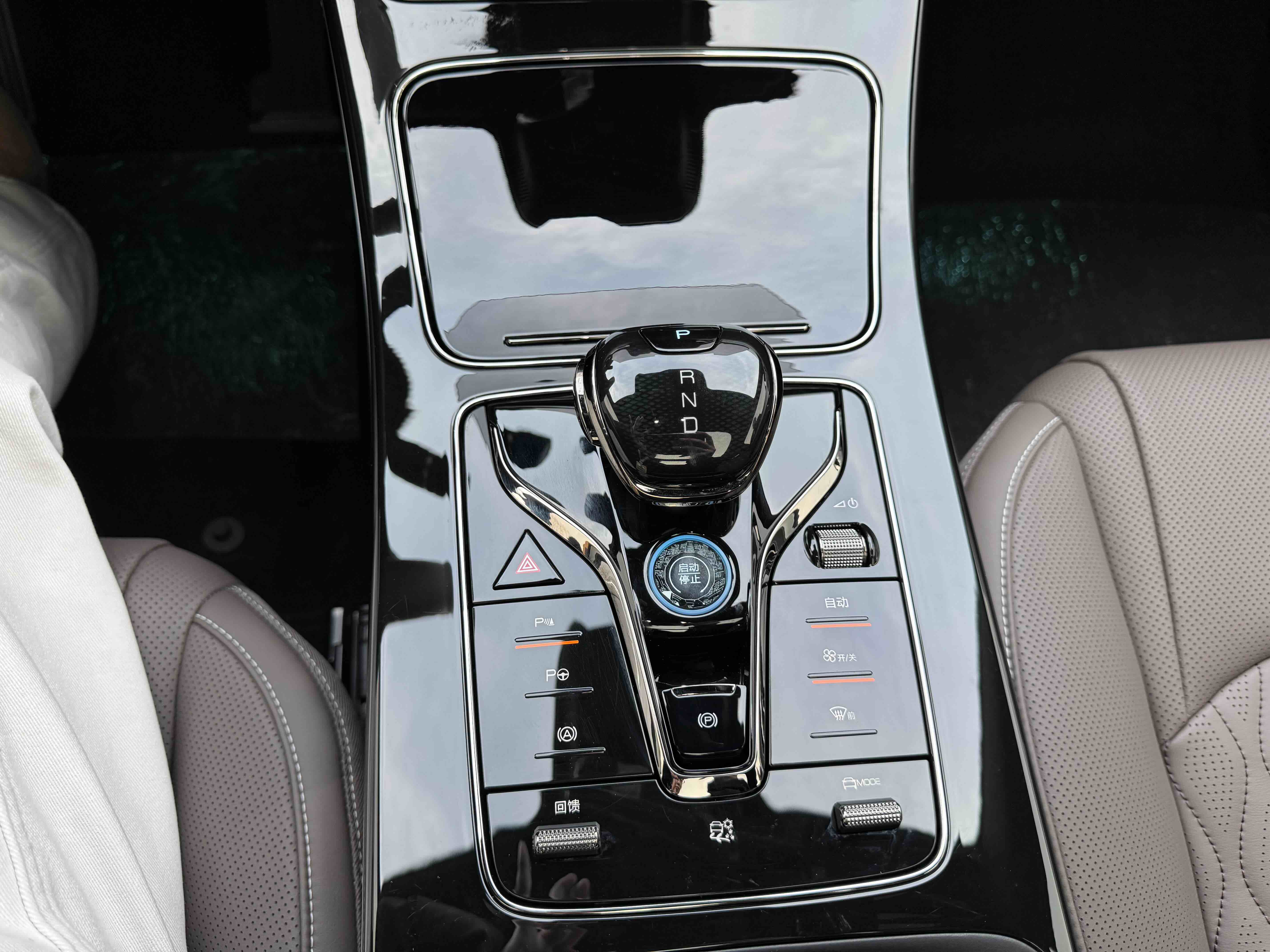 BYD Han 2026 #16 BYD Han 2026 صورة سيارة #16