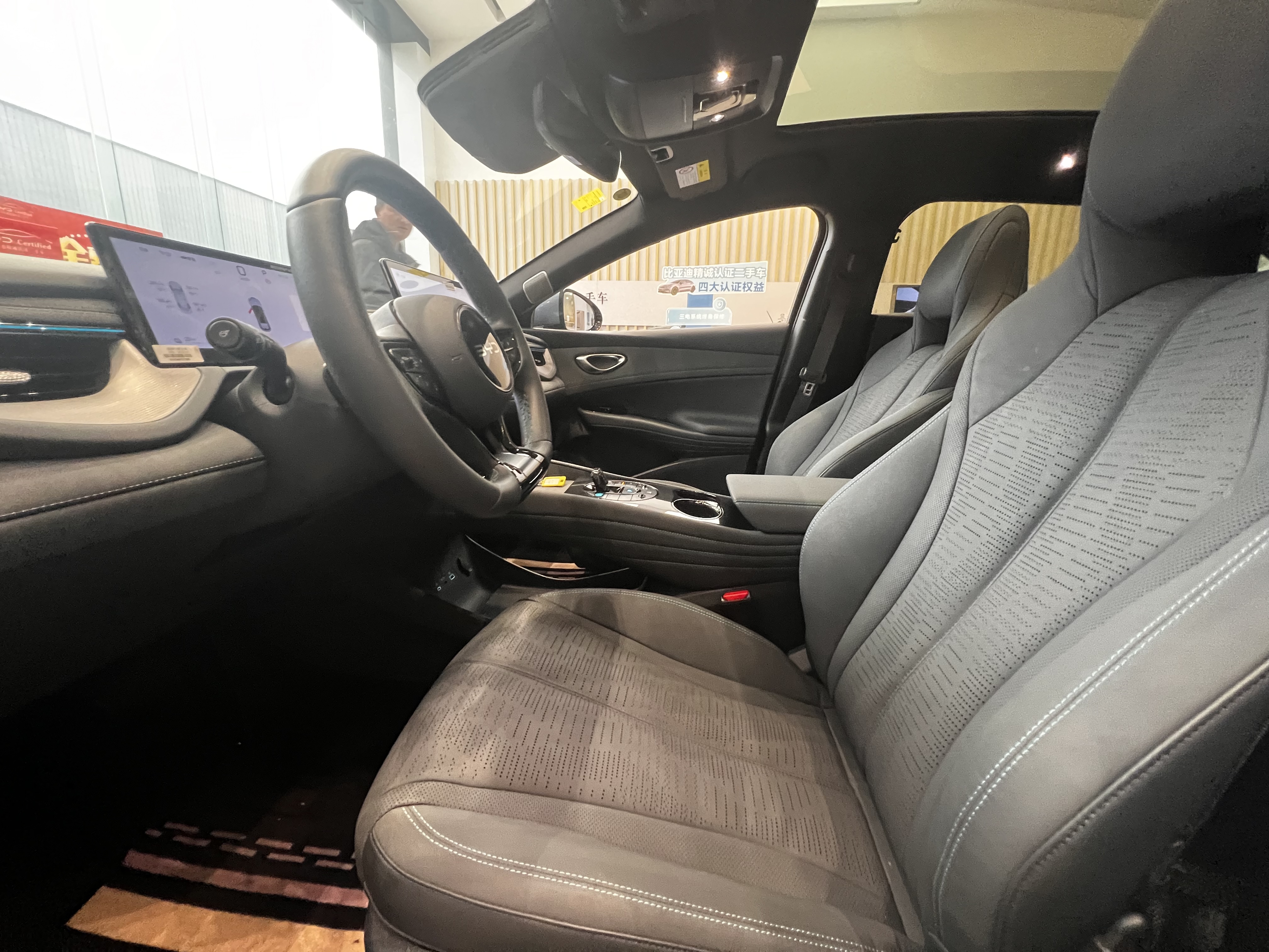 BYD Seal 06GT 2025 car image #16