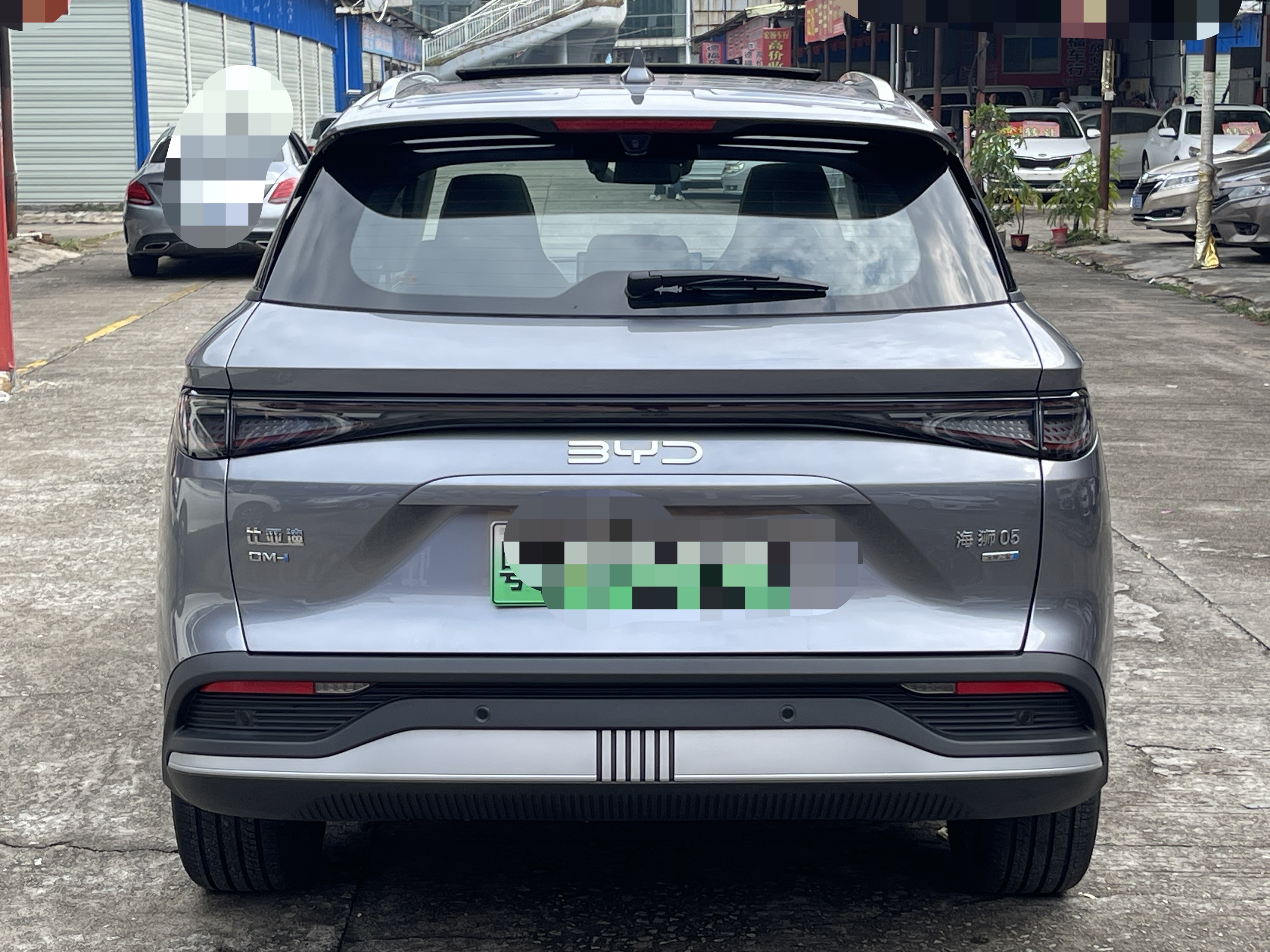 BYD Sea Lion 05 DM-i 2025 car image #16