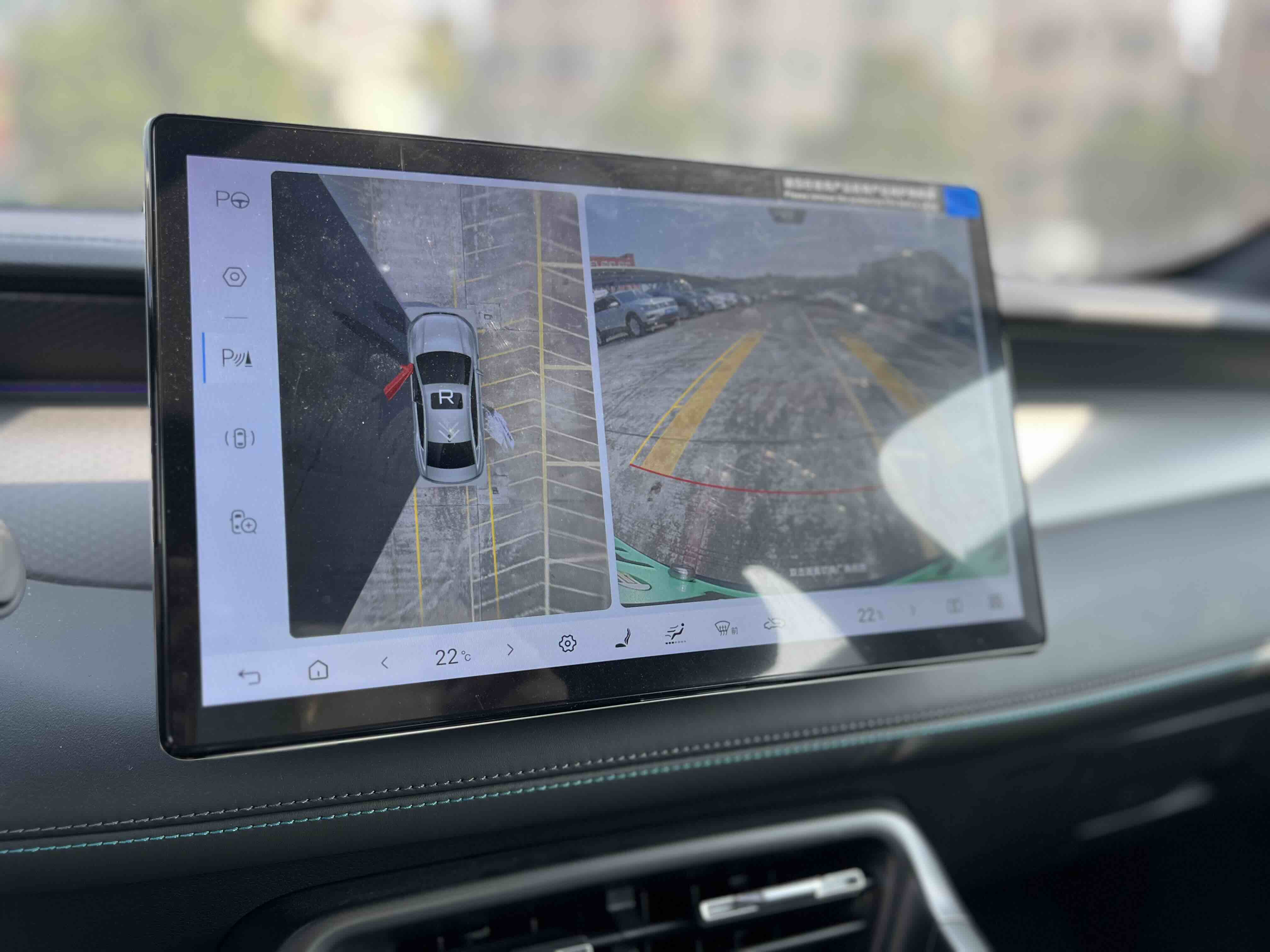 BYD Qin Plus 2025 #16 BYD Qin Plus 2025 car image #16