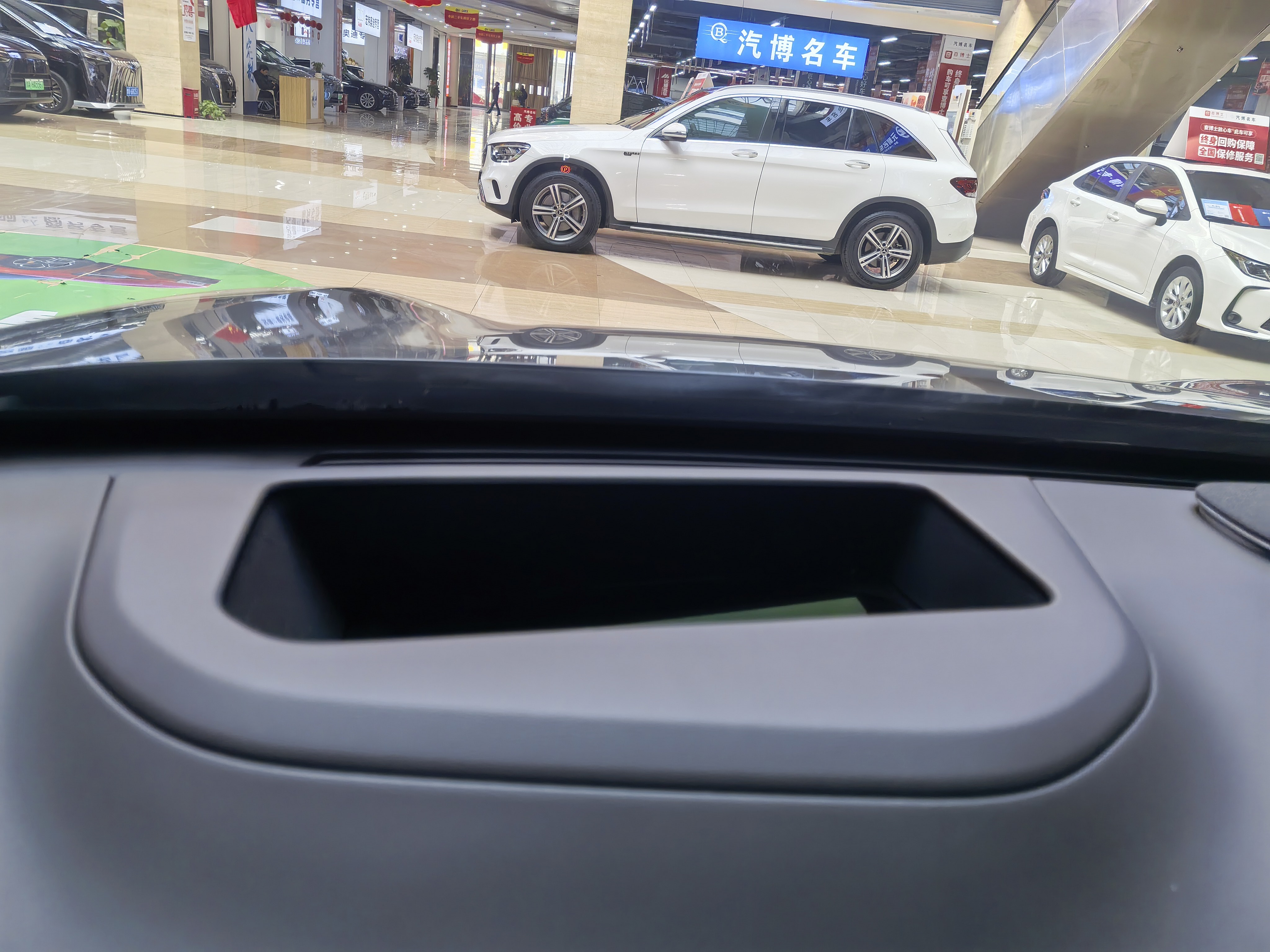 Deepal S07 2025 imagen de coche #16