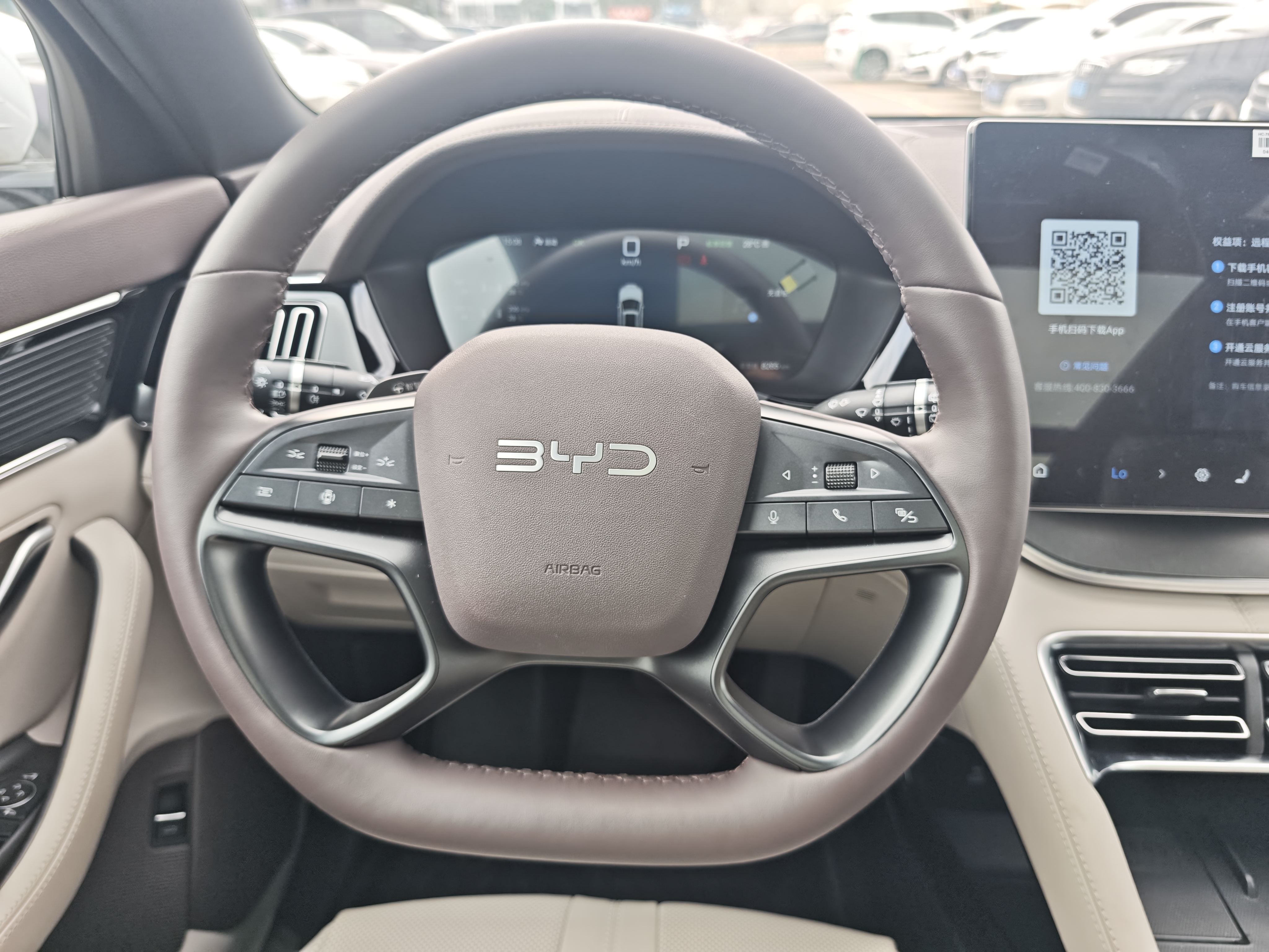 BYD Song Plus New Energy 2025 car image #16