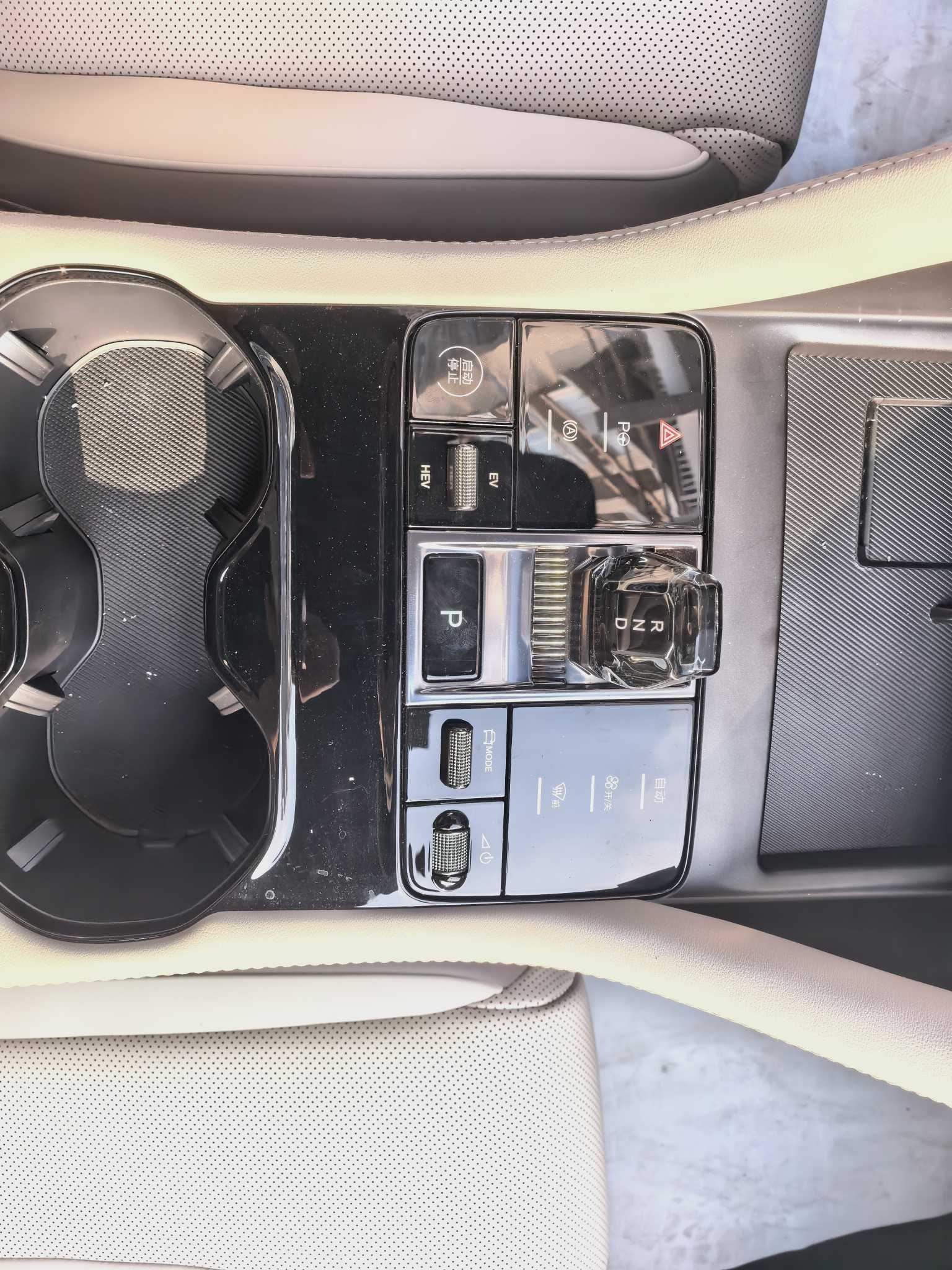 BYD Song Plus New Energy 2025 car image #16