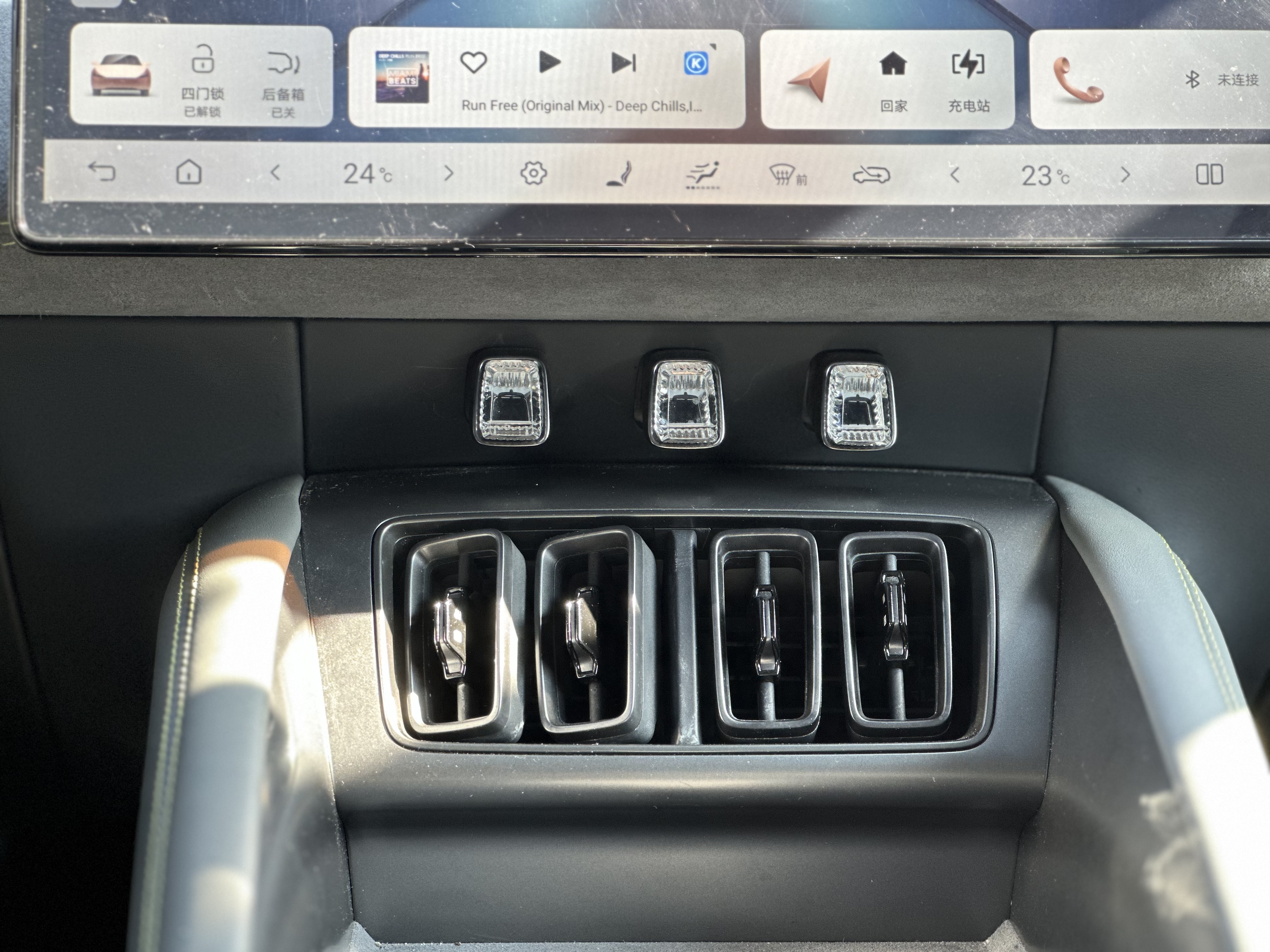 BYD SongL EV 2025 #16 BYD SongL EV 2025 car image #16