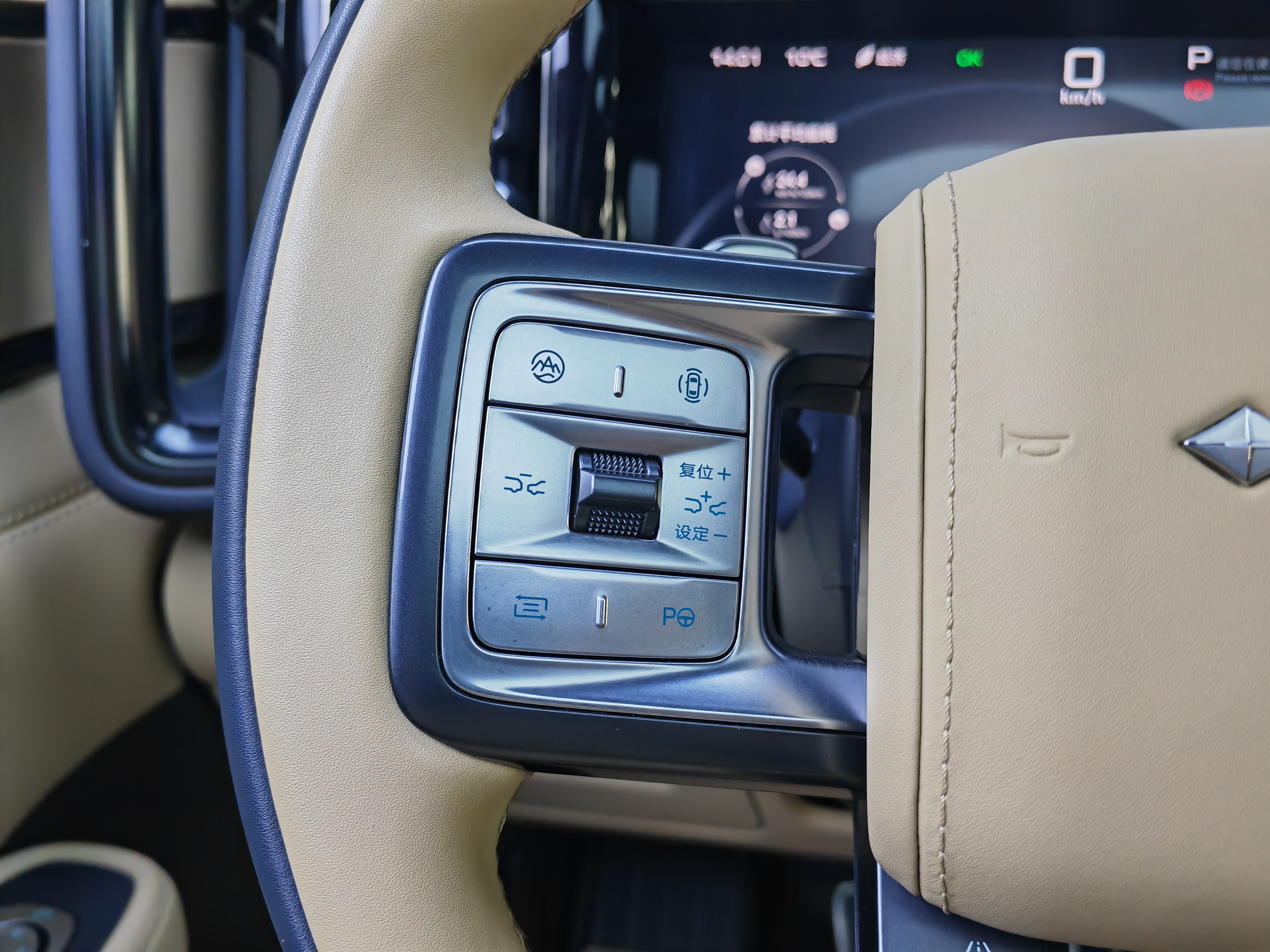 FangChengBao Leopard 5 2025 car image #16