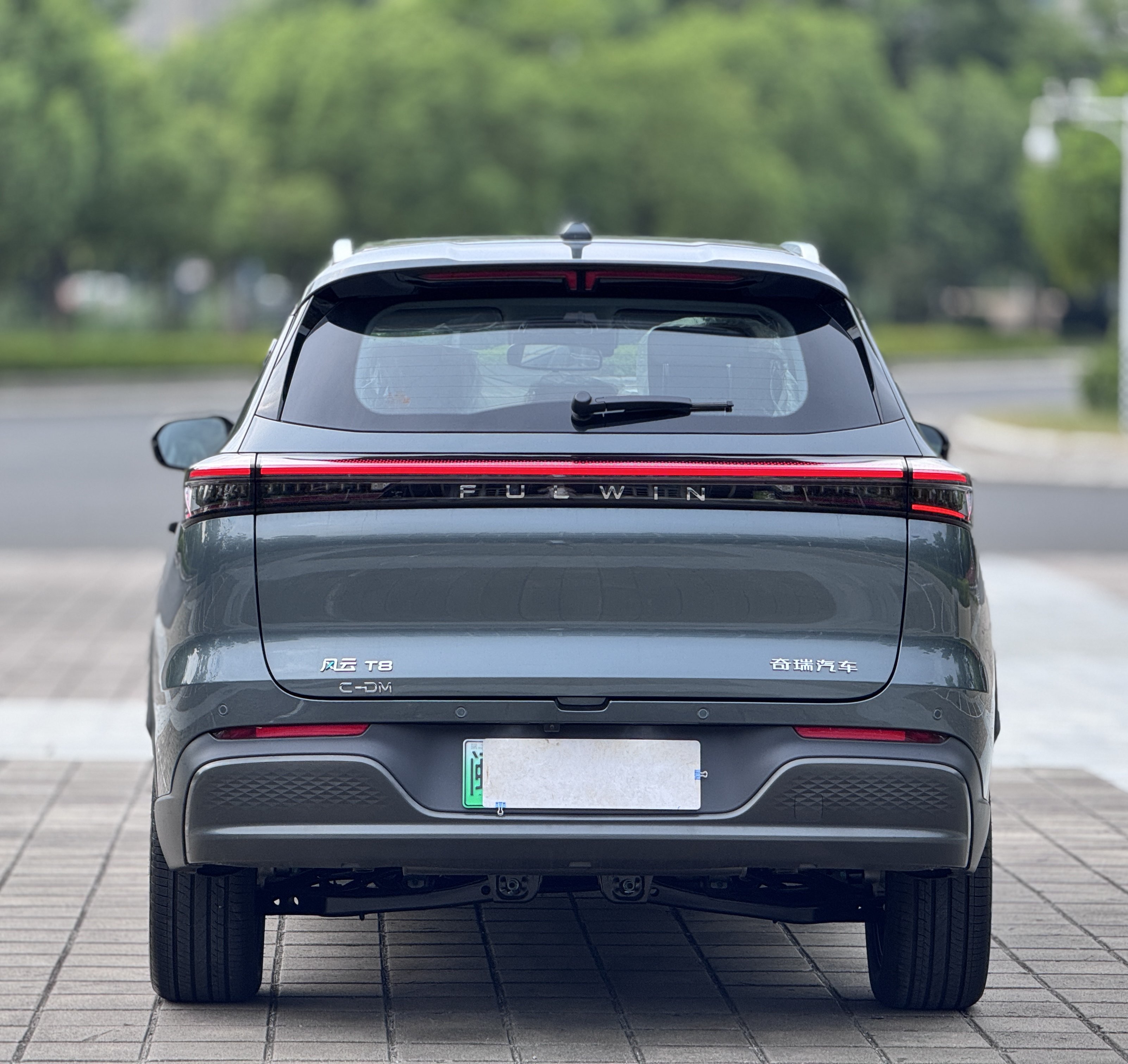 Chery Fulwin 2025 #16 Chery Fulwin 2025 car image #16