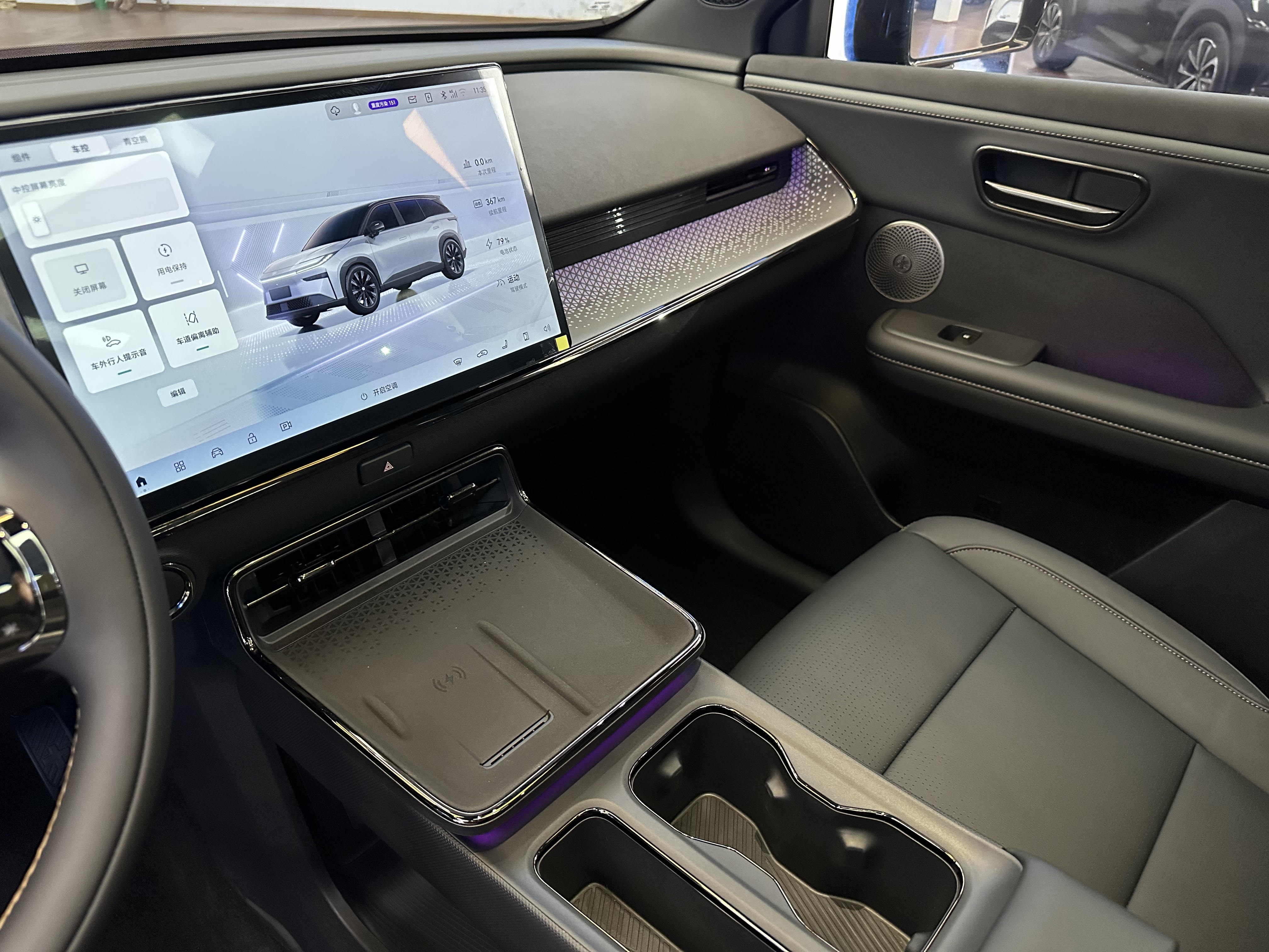 Toyota Bozhi 3X 2025 immagine di auto #16