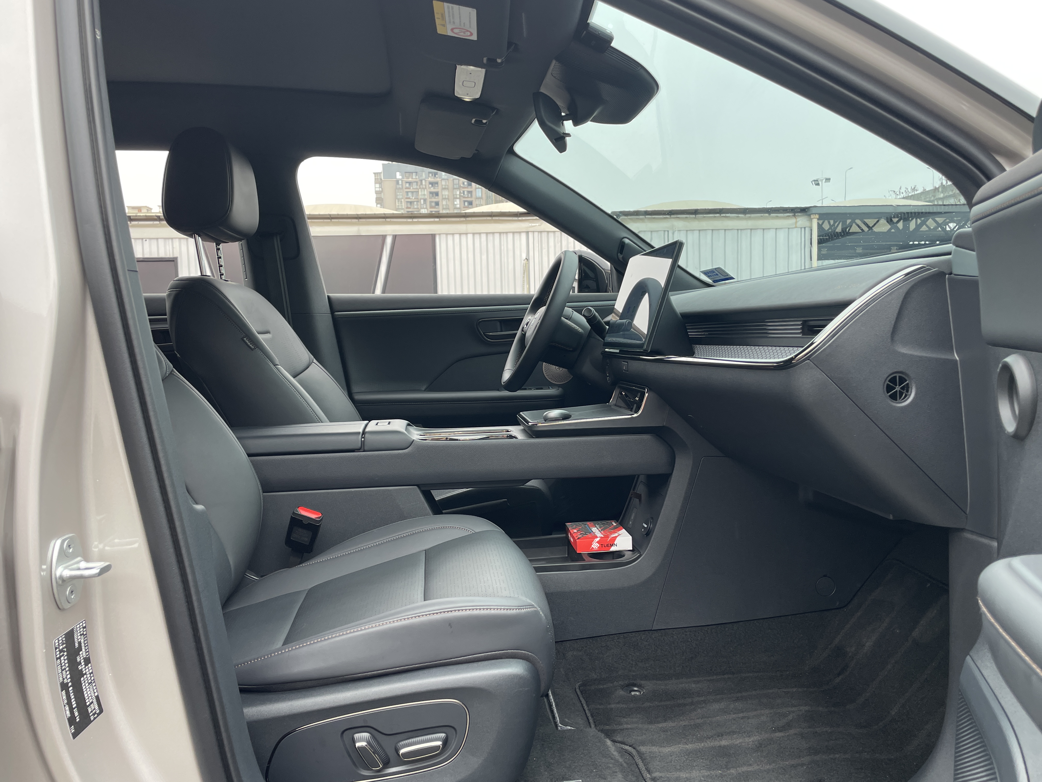 Toyota Bozhi 3X 2025 car image #16