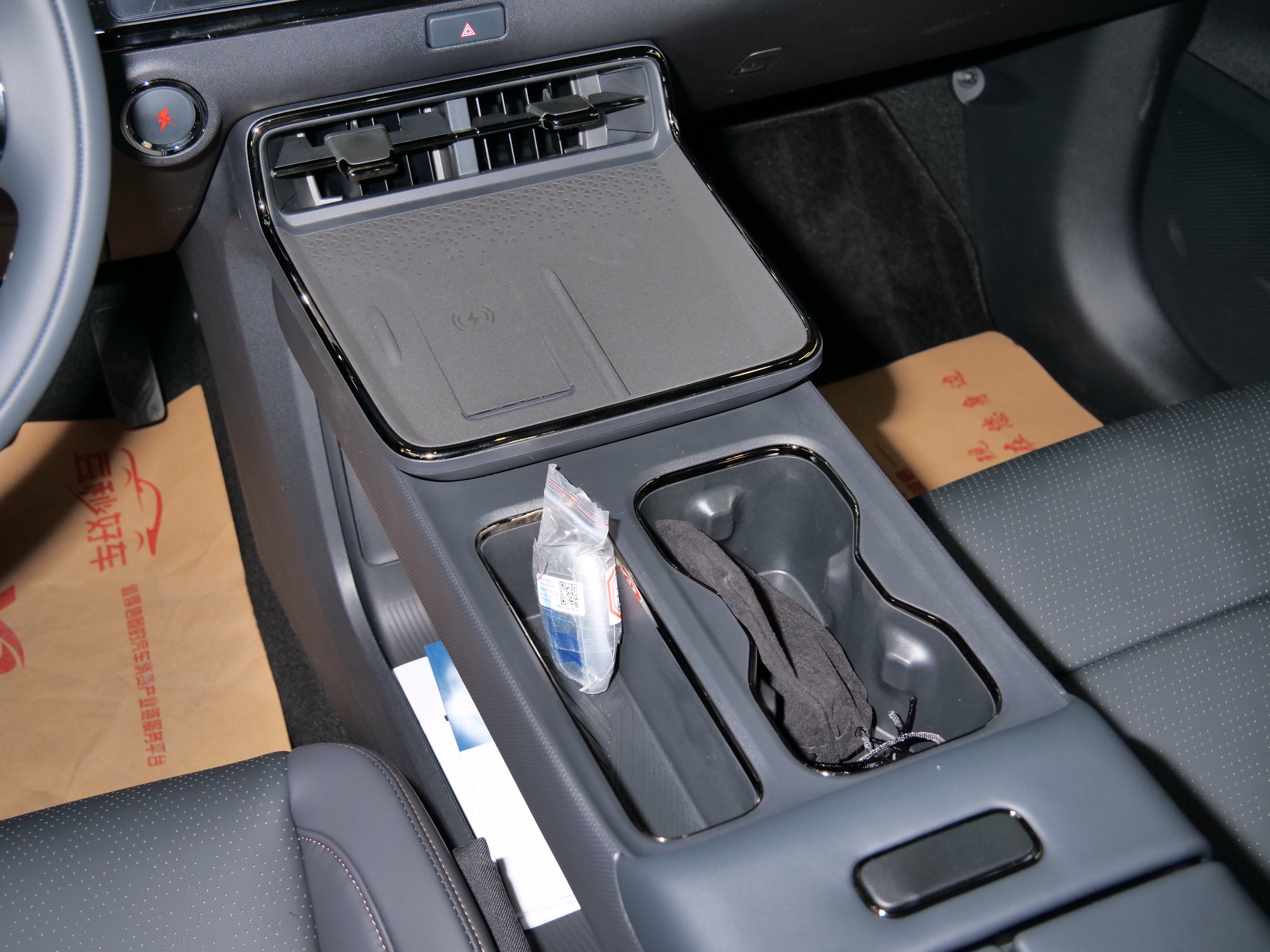 丰田 铂智3X 2026 汽车图片 #16