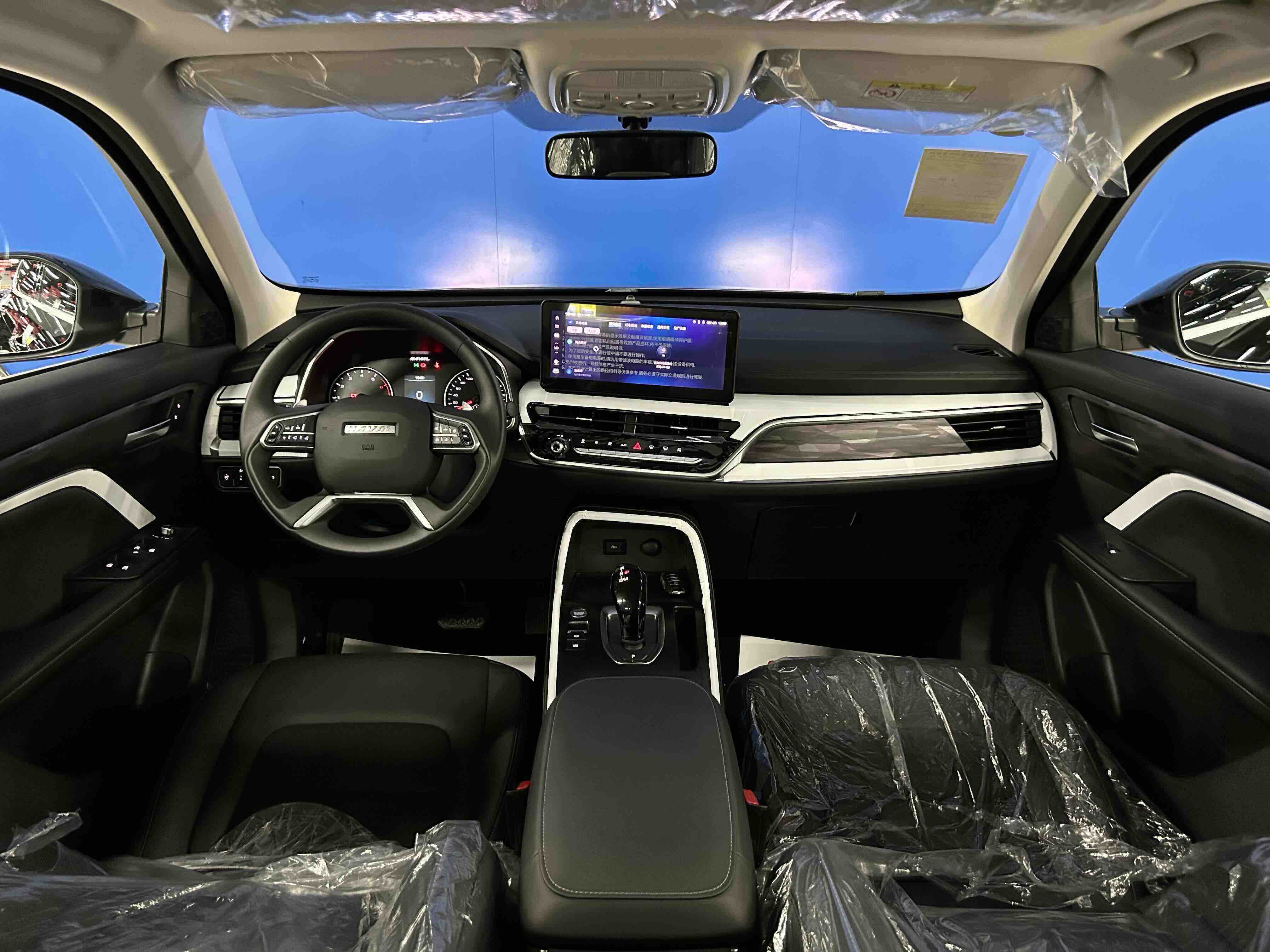 Haval H6 2026 car image #16