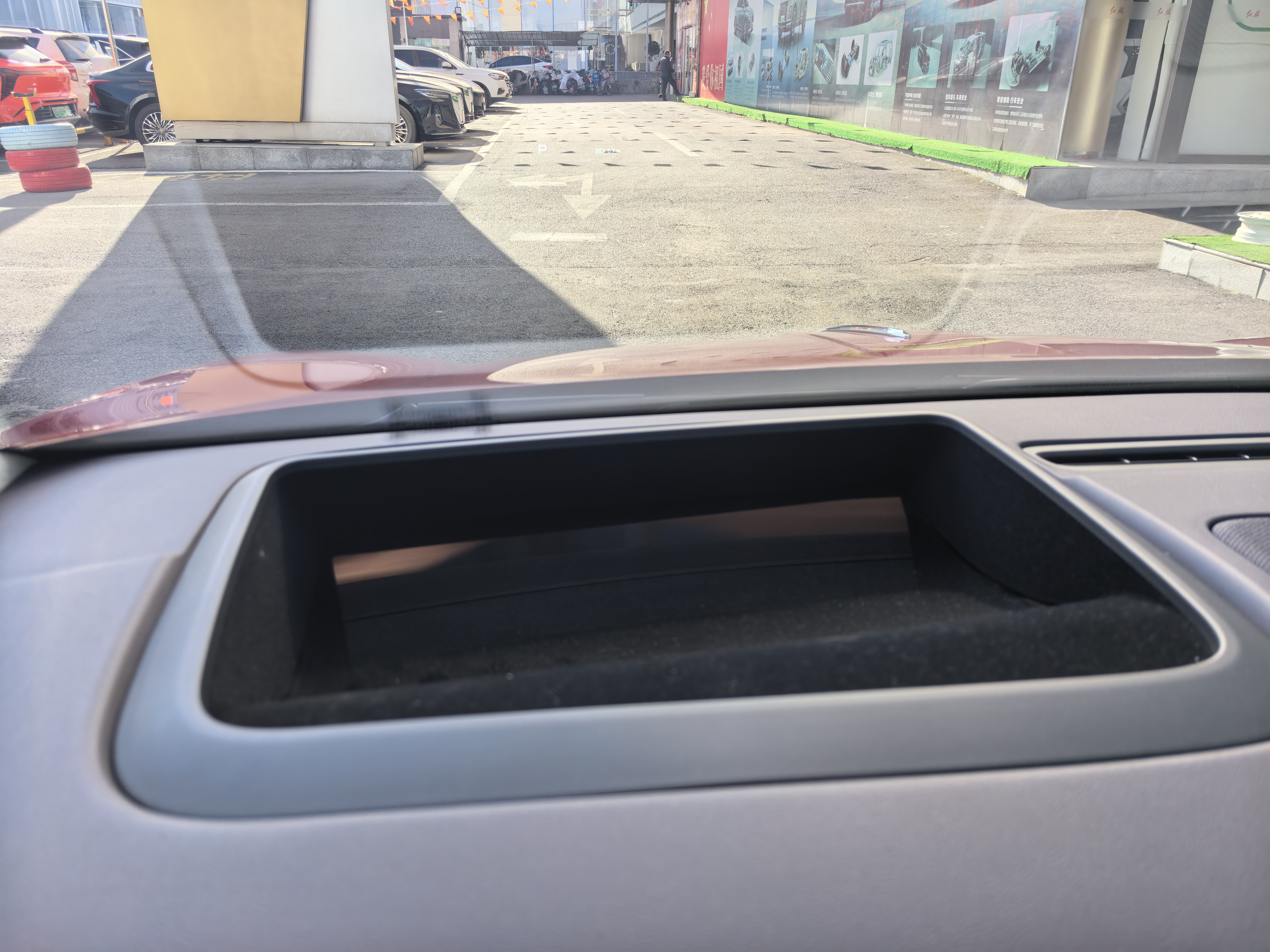 HongQi 2025 car image #16