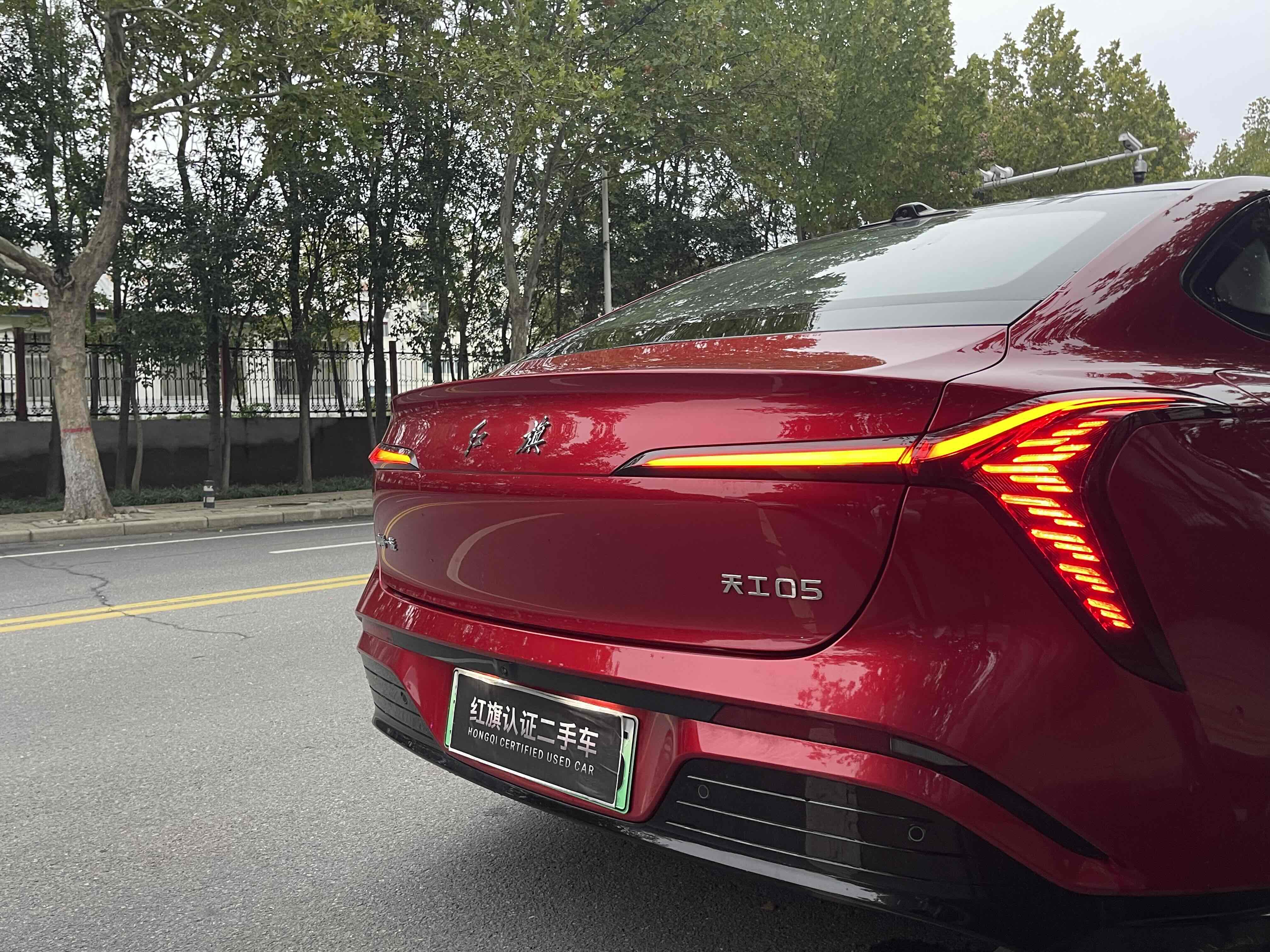 HongQi TianGong 05 2025 car image #16