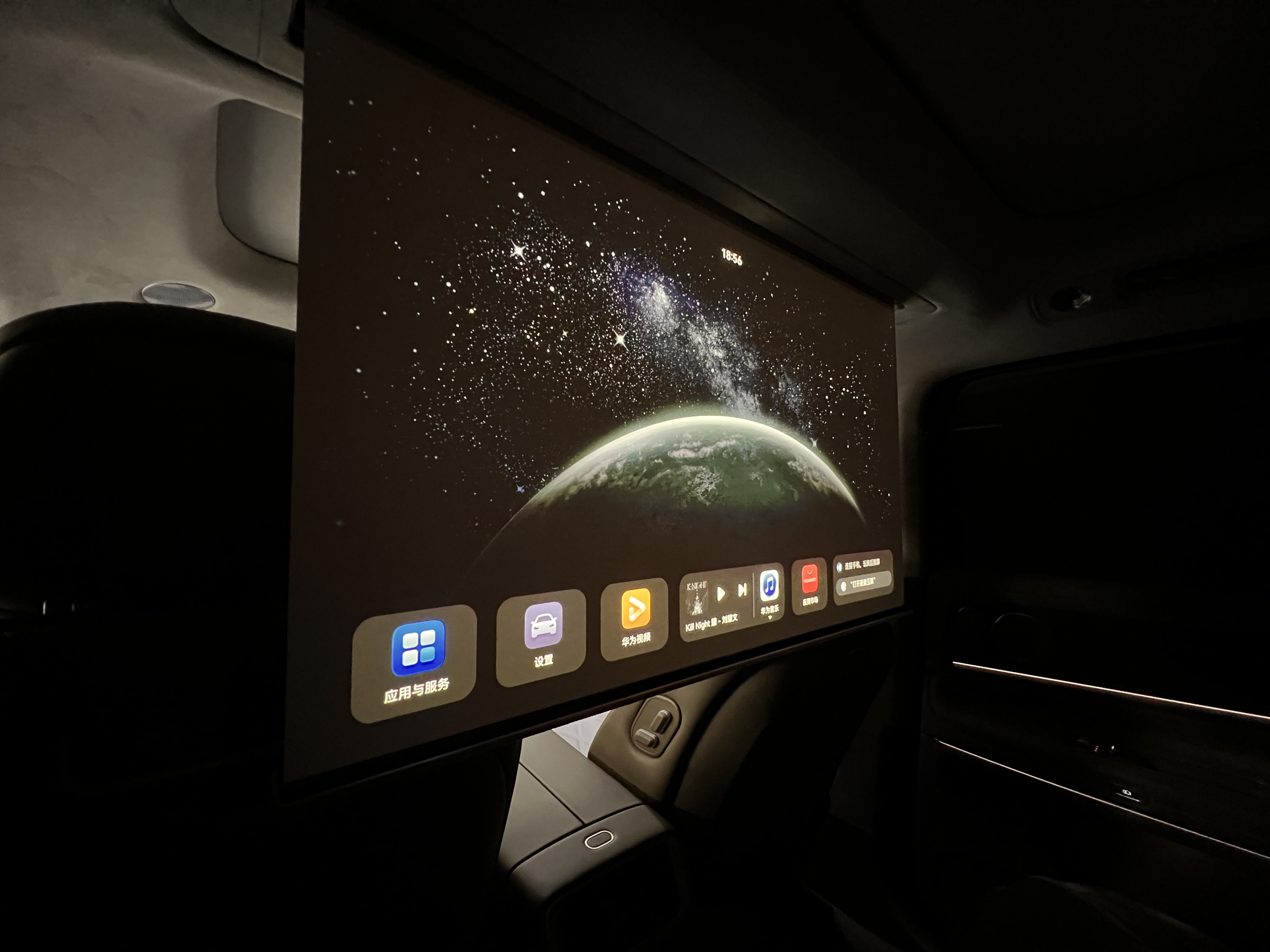 2025 car image #16
