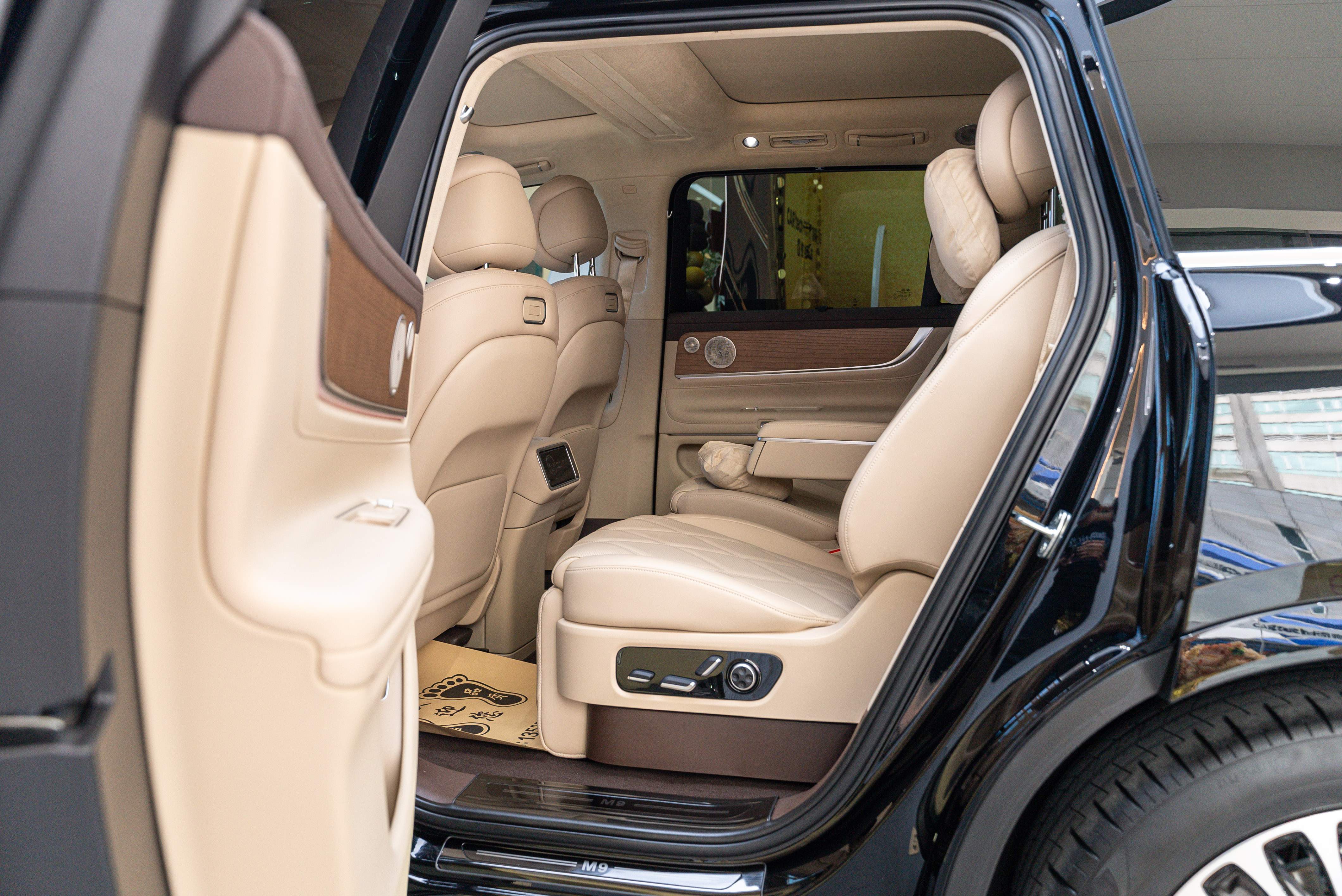 2025 #16 2025 car image #16