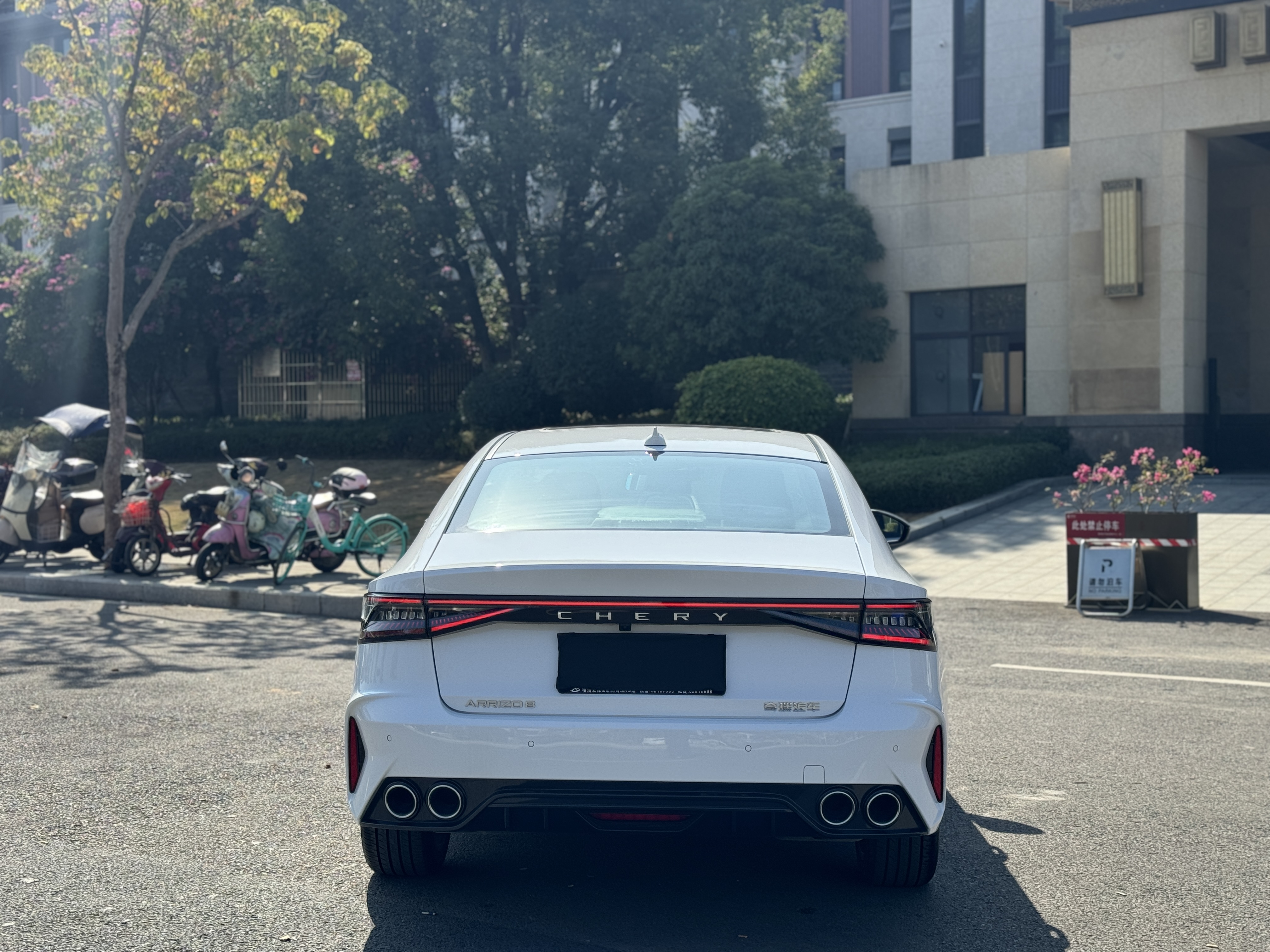 Chery Arrizo 8 2025 car image #16