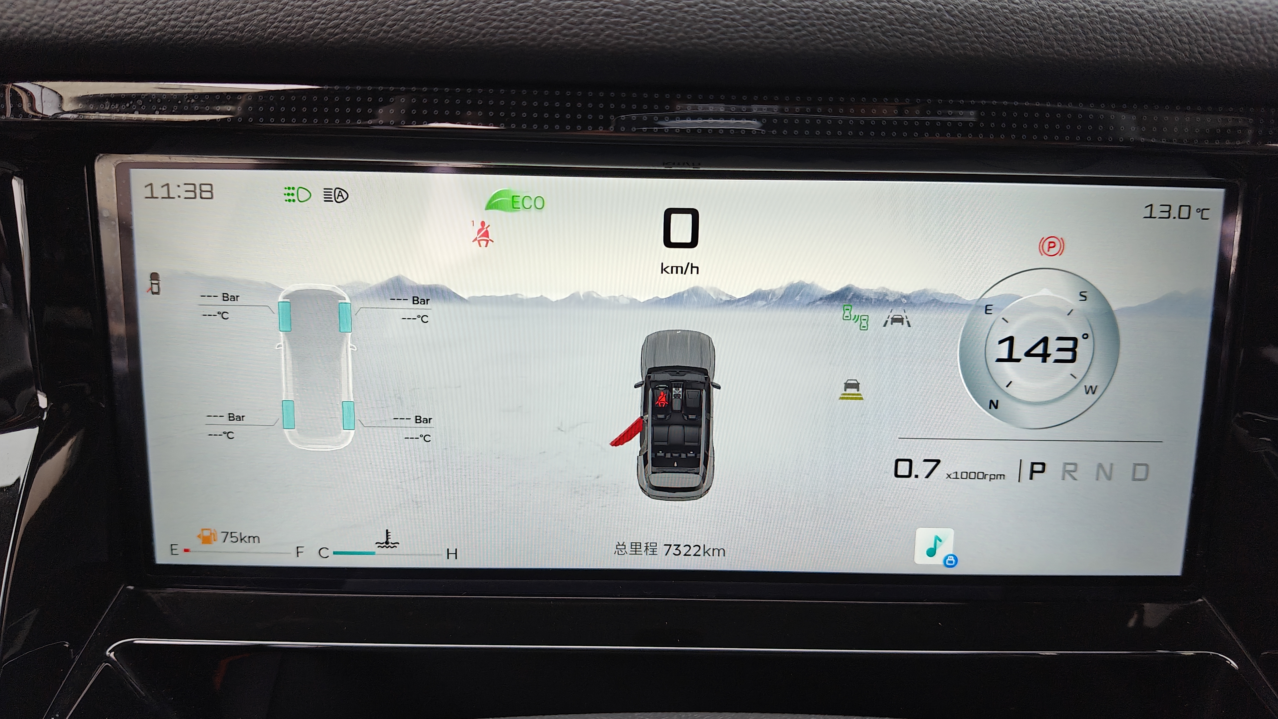 Jetour Freeman 2025 car image #16