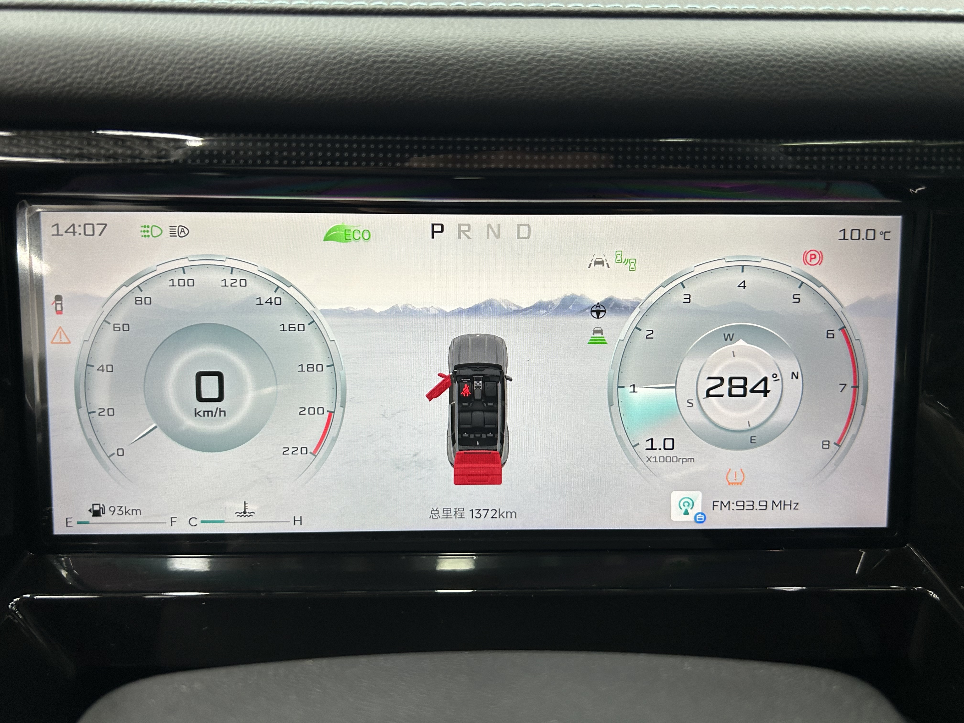 Jetour Freeman 2025 #16 Jetour Freeman 2025 صورة سيارة #16