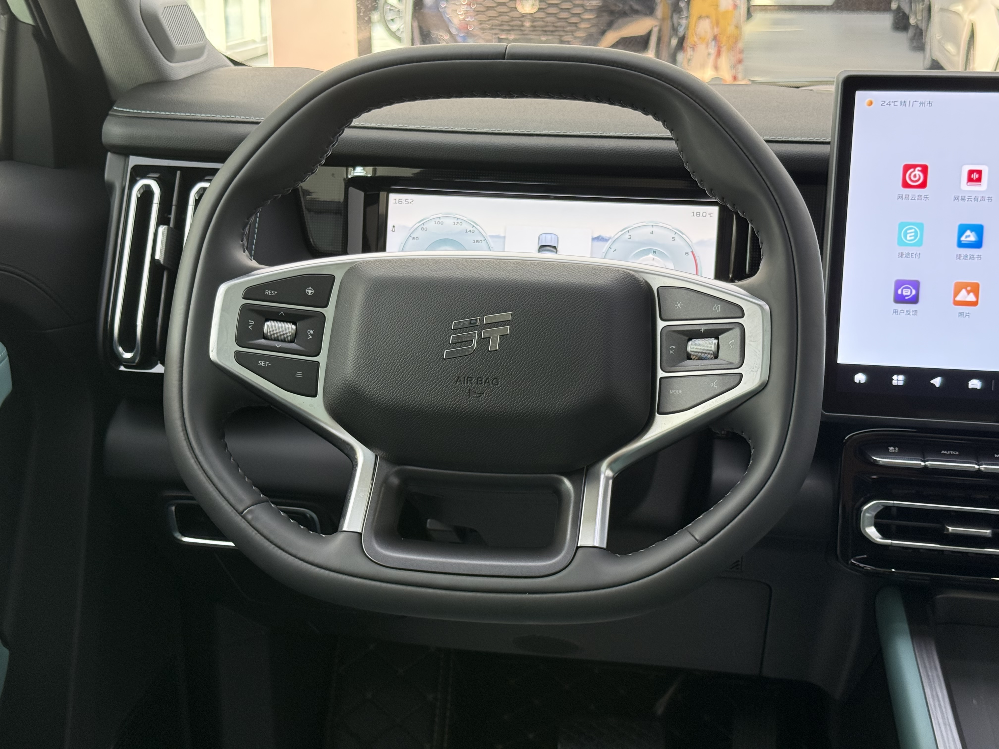 Jetour Shanhai Freeman 2025 #16 Jetour Shanhai Freeman 2025 image de voiture #16