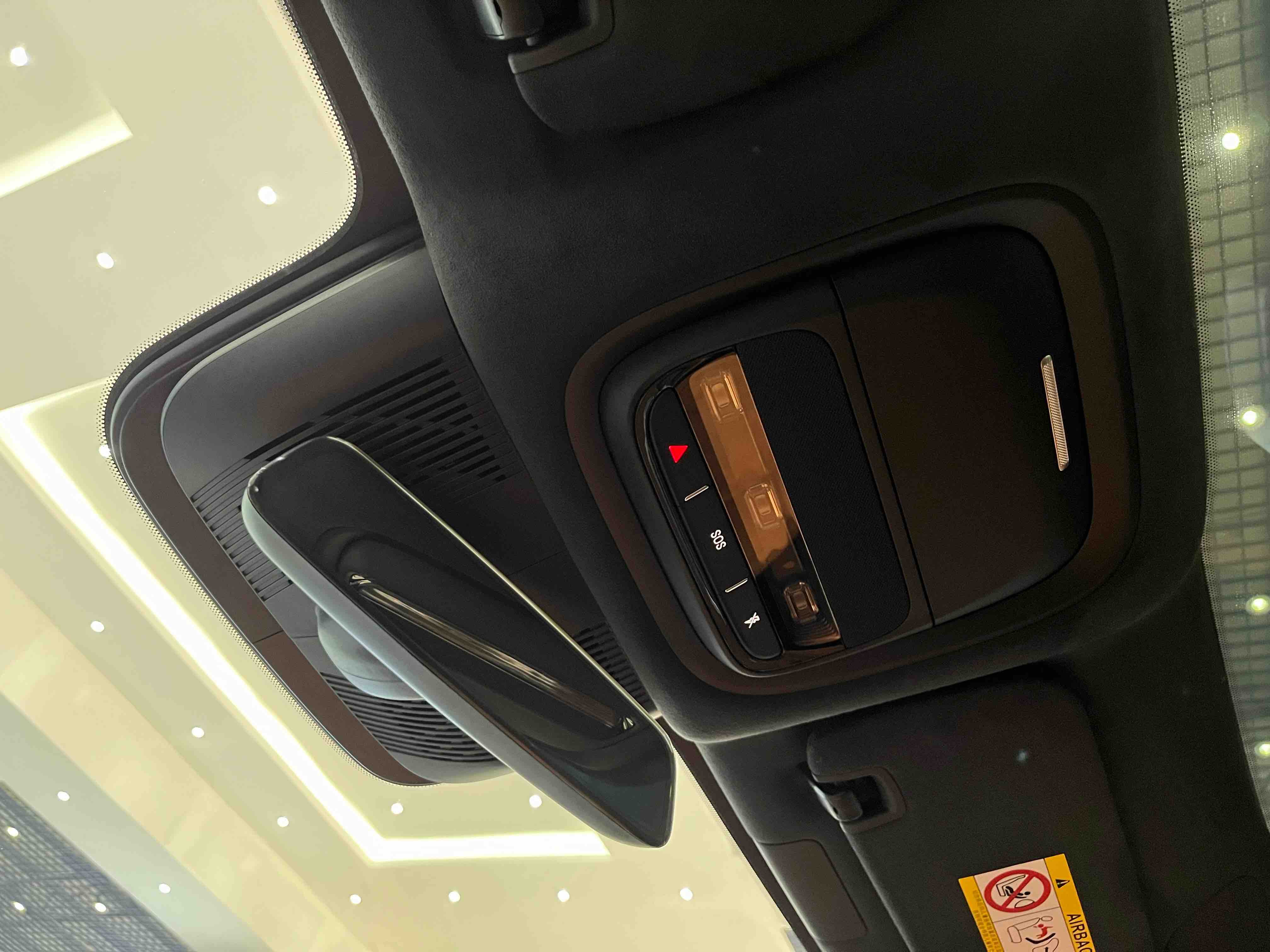 Xpeng G9 2025 صورة سيارة #16