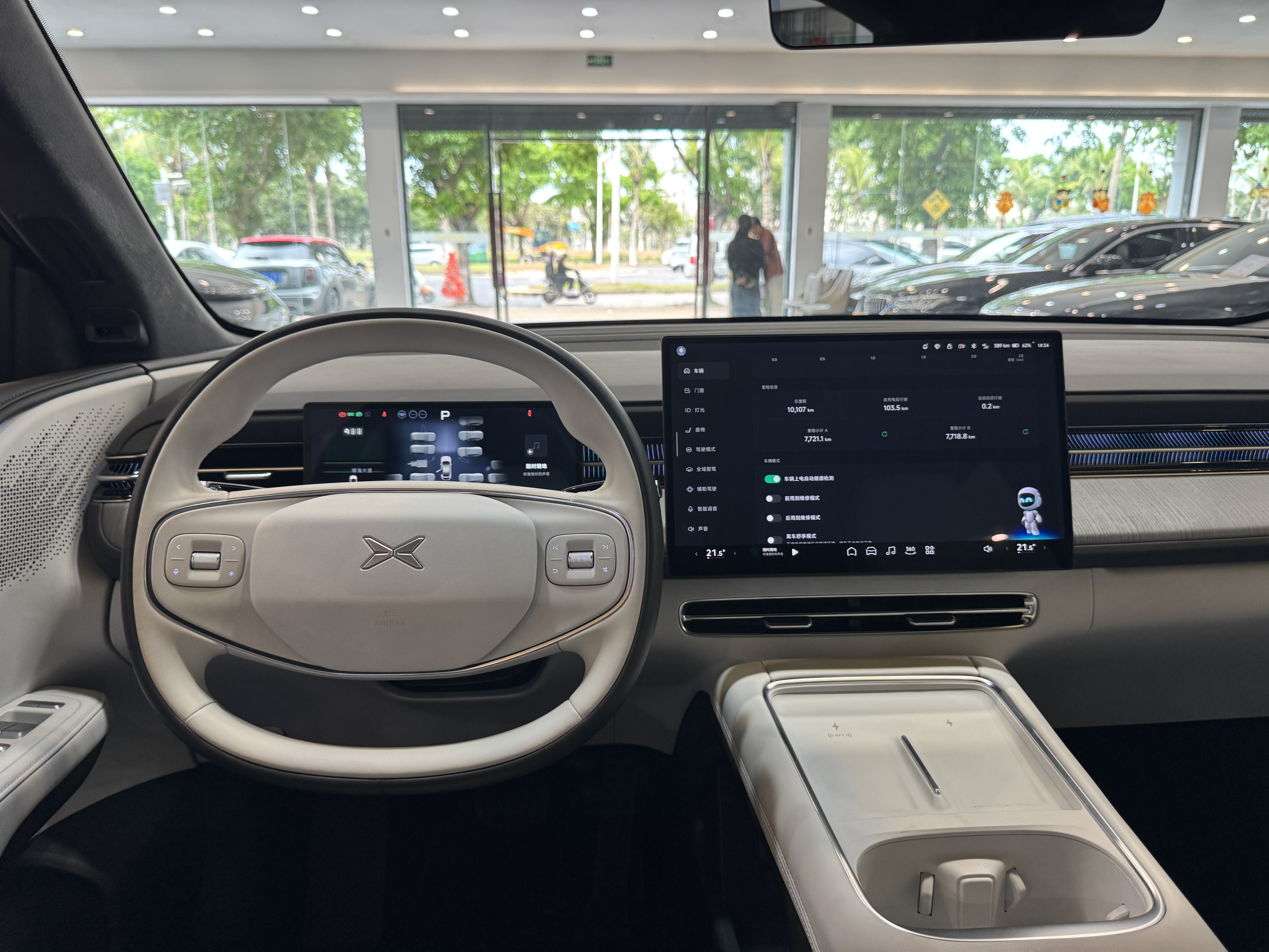 小鹏 小鹏G6 2025 汽车图片 #16