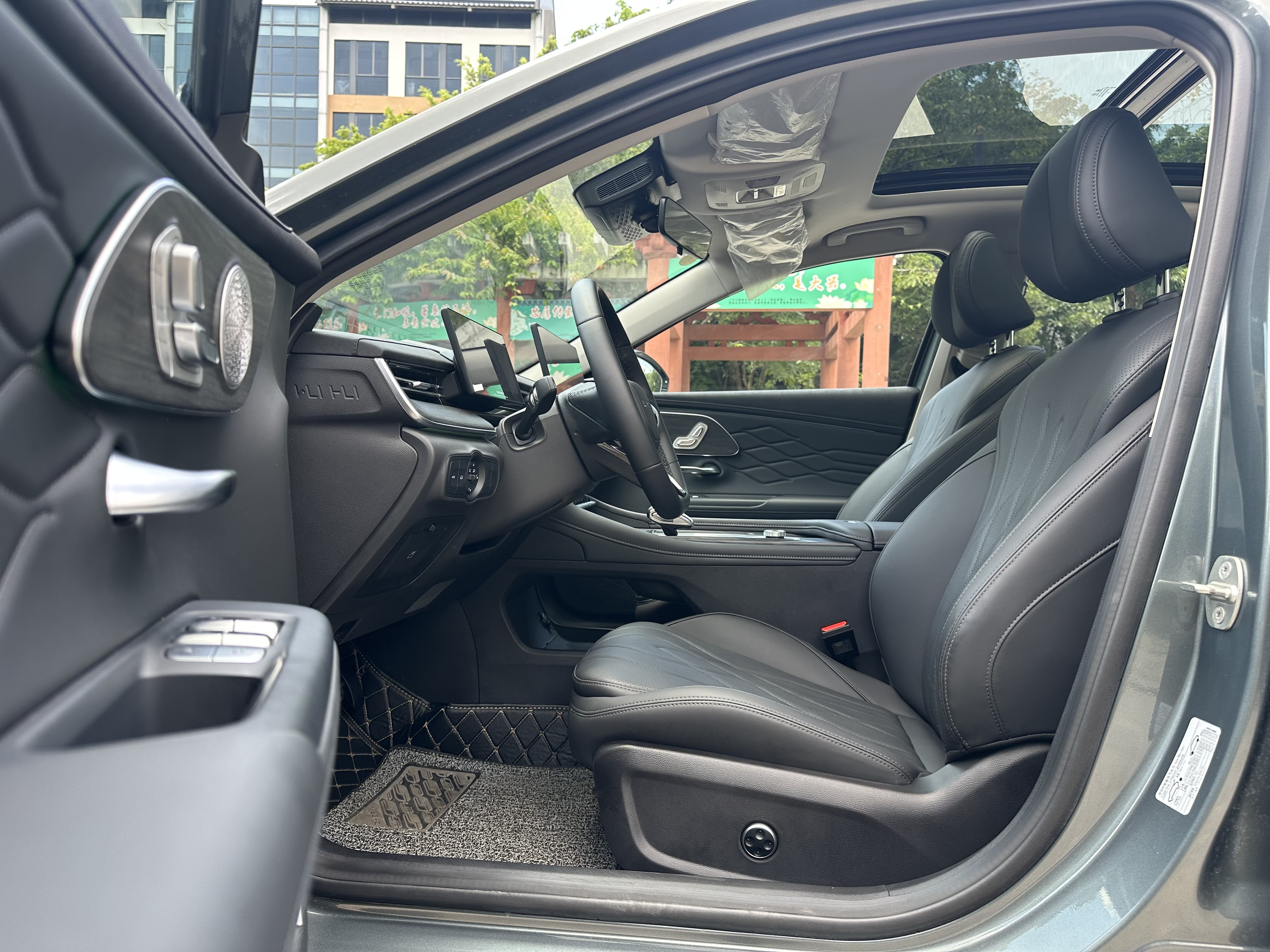 Chery Arrizo 8 Pro 2025 car image #16