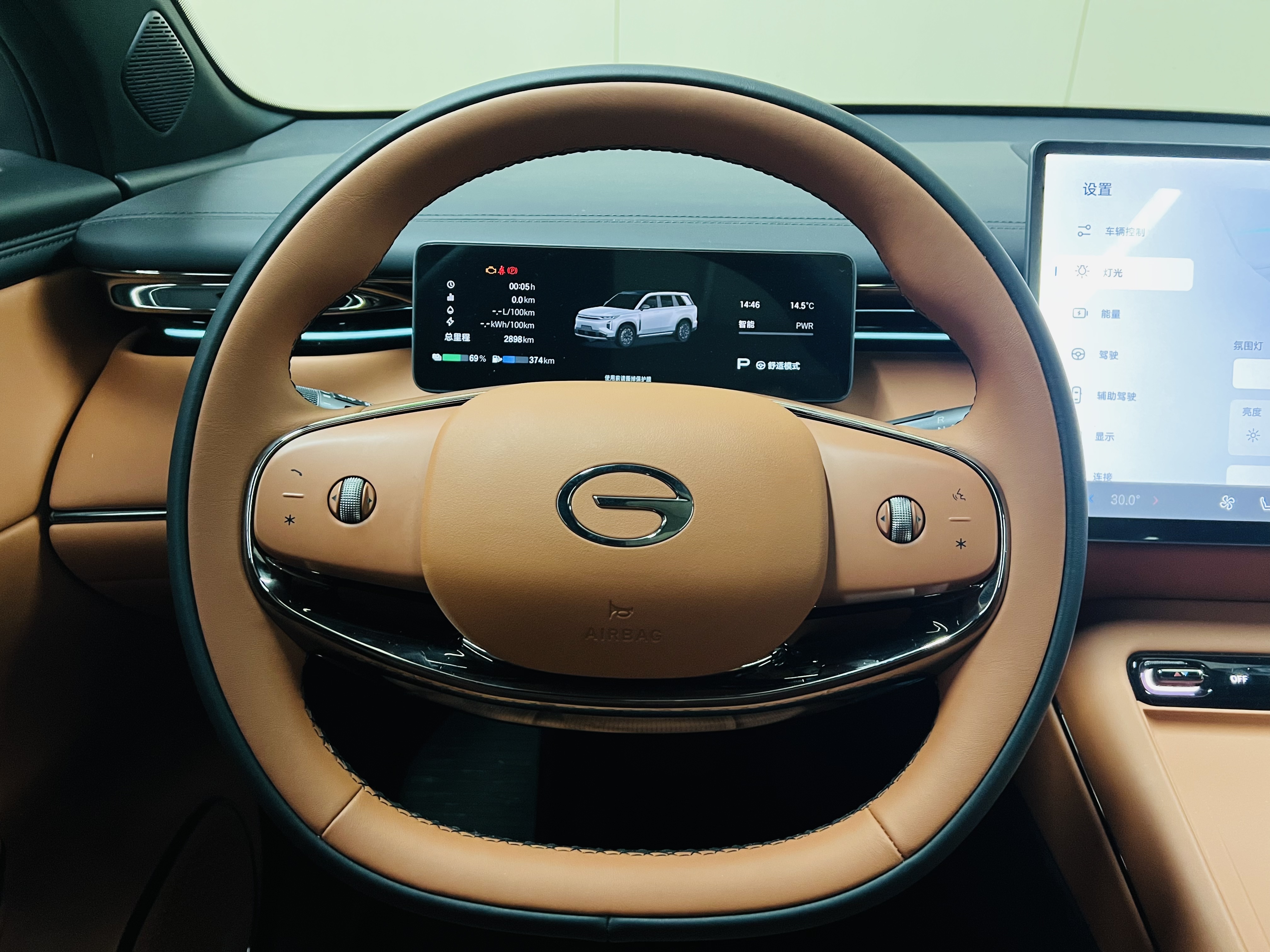 GAC Trumpchi Xiangwang S7 2025 car image #16