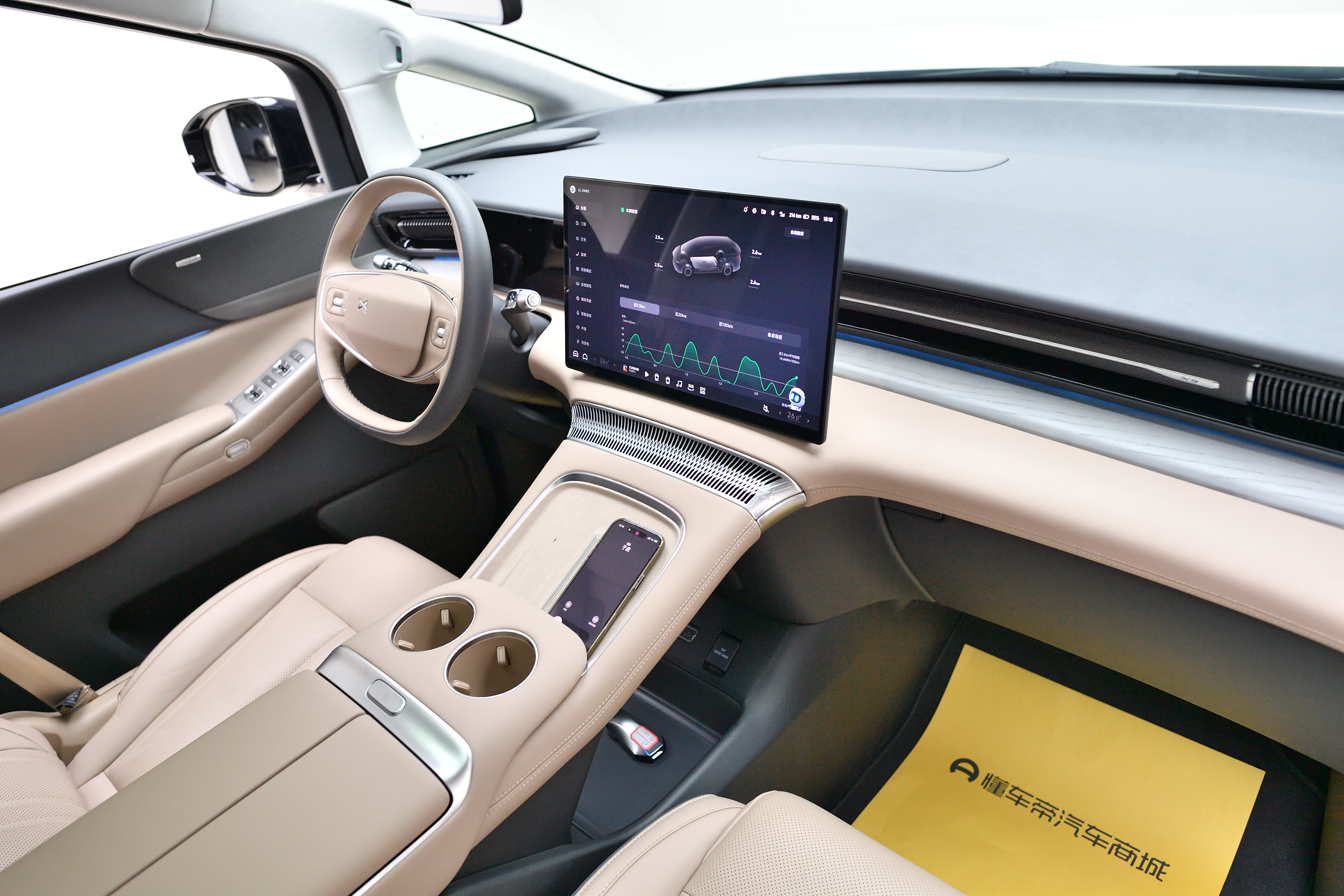 Xpeng X9 2025 #16 Xpeng X9 2025 immagine di auto #16