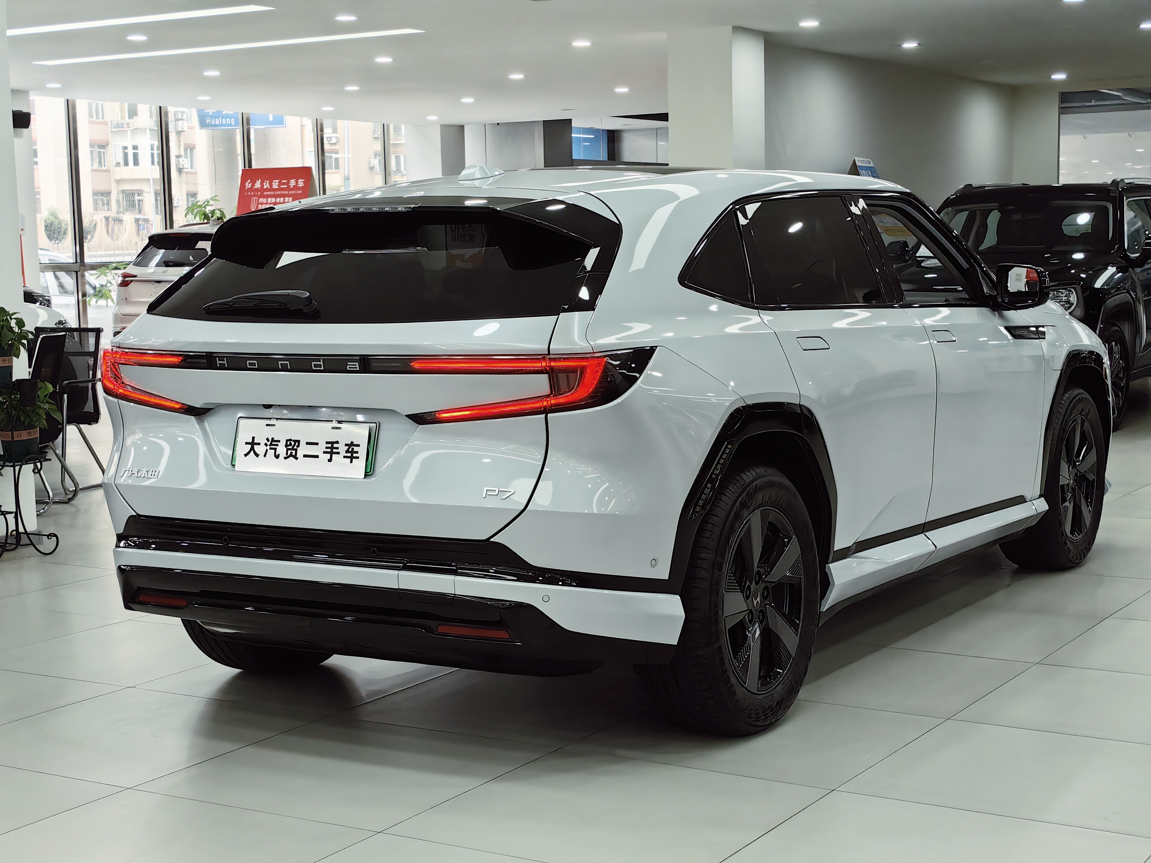 Honda P7 2025 car image #16