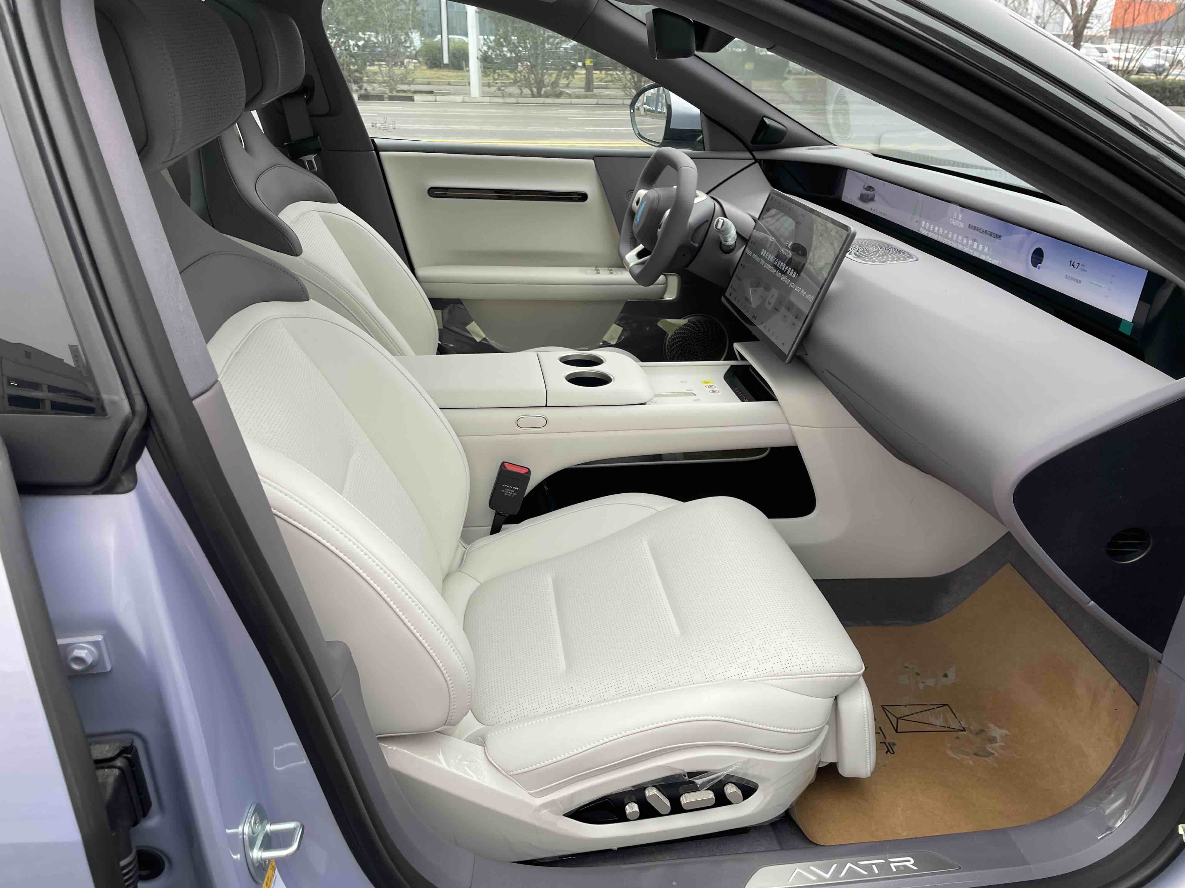 Avatr 06 2026 imagem de carro #16