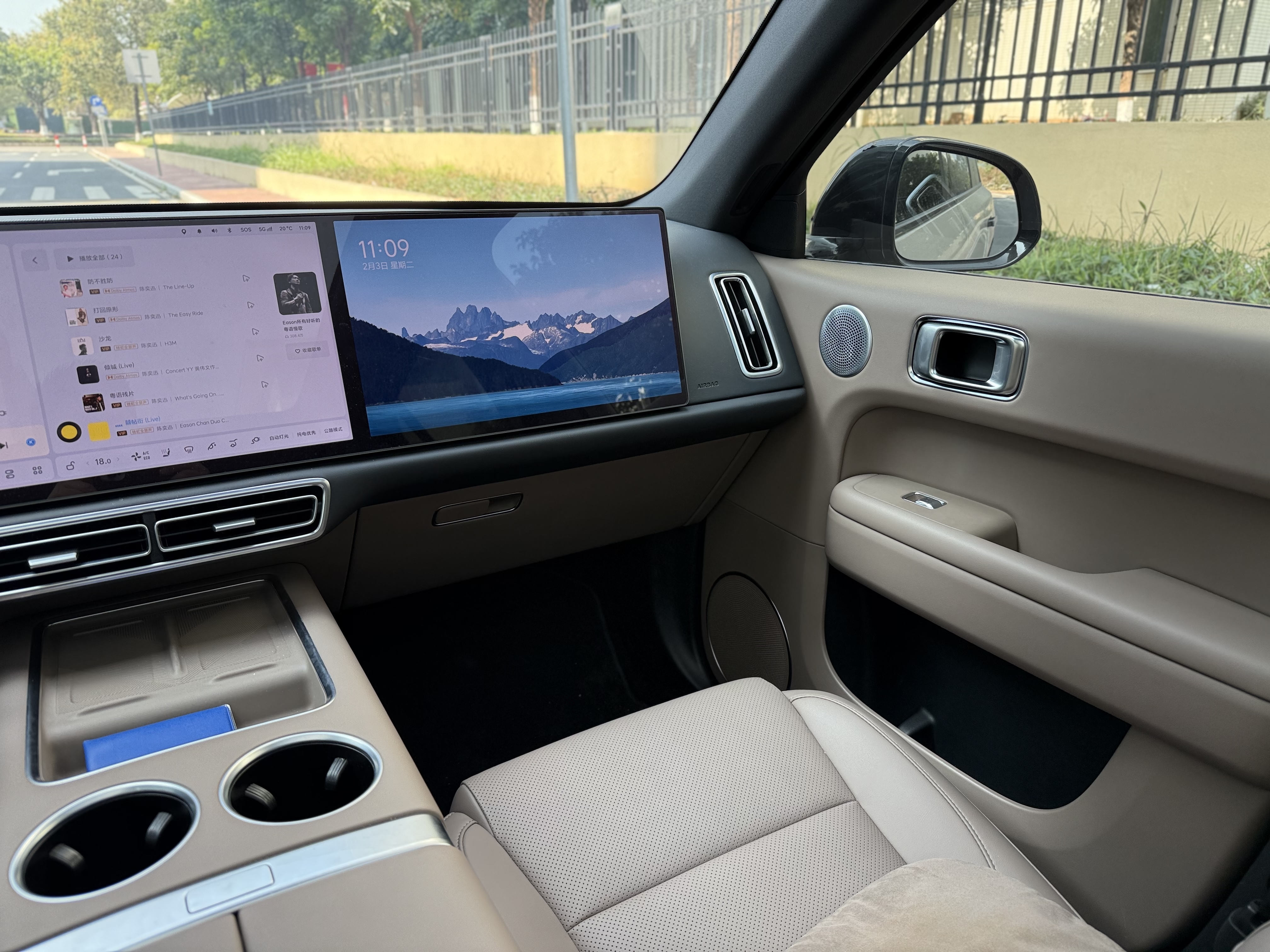 Li L6 2025 صورة سيارة #16