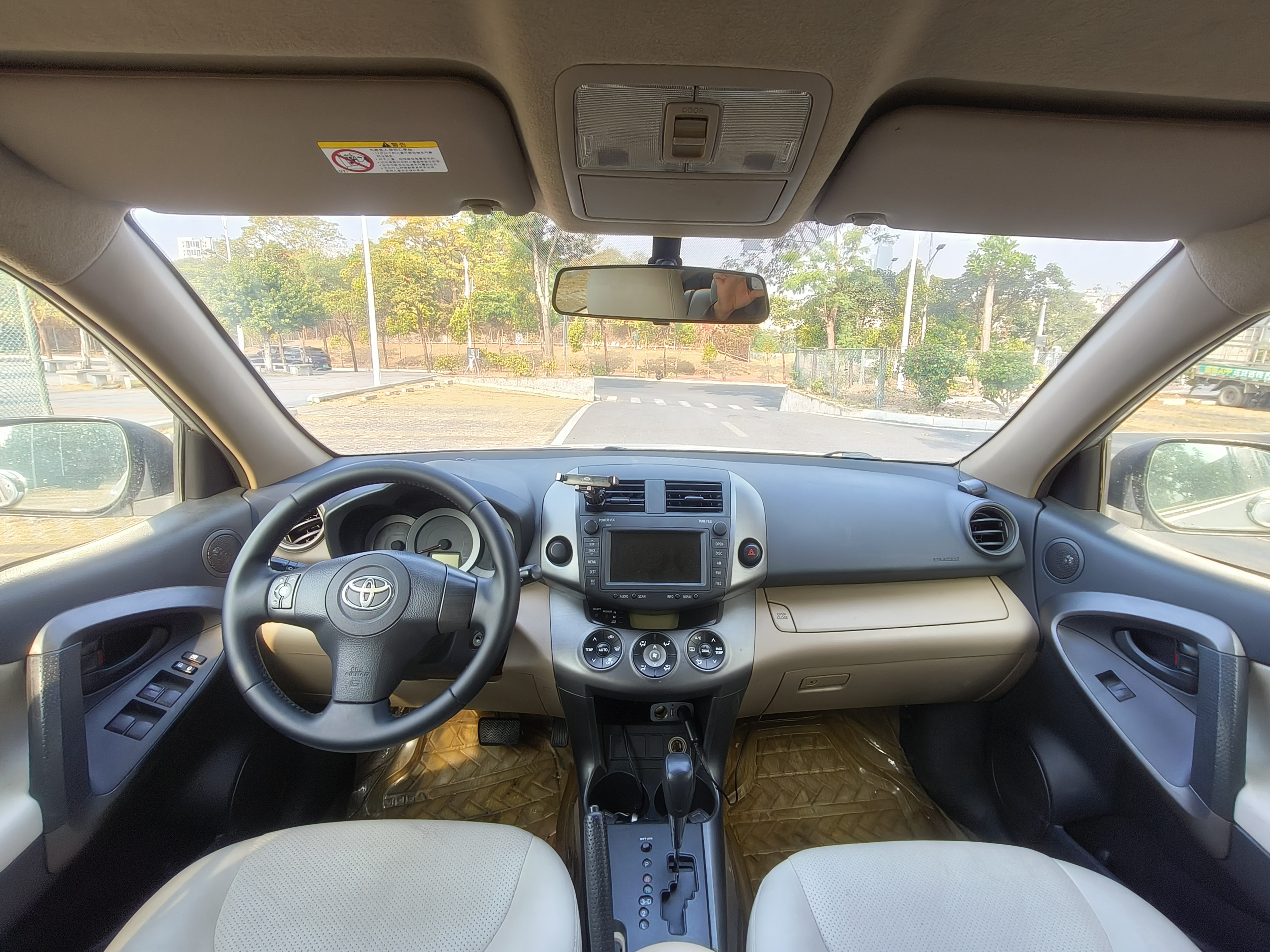 Toyota RAV4 2012 car image #16