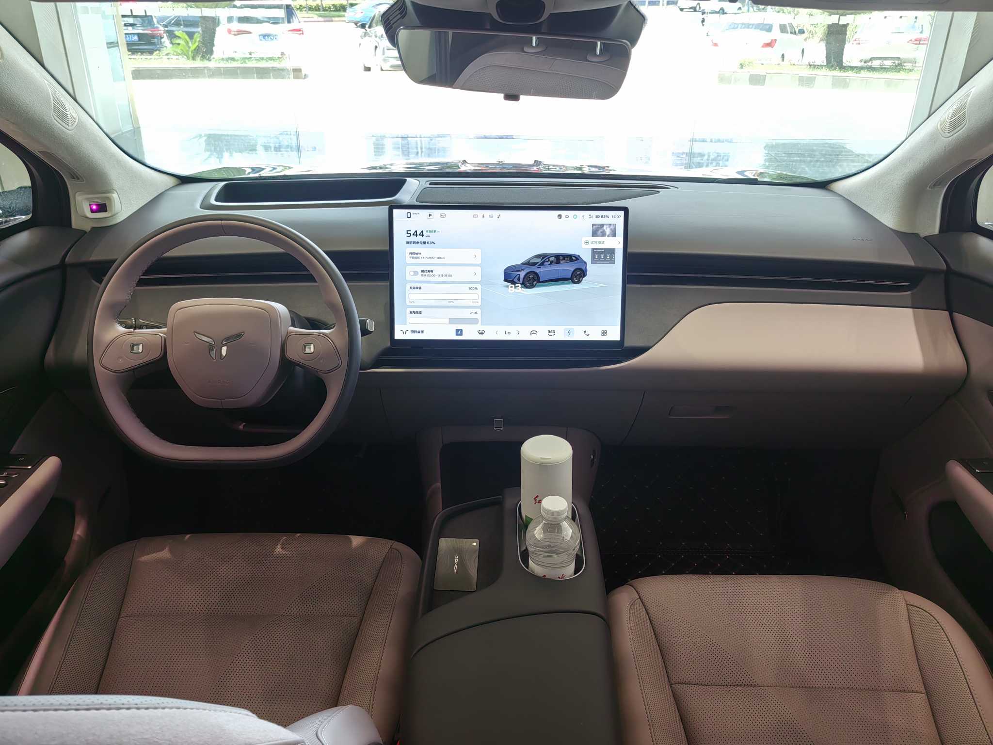 HongQi TianGong 06 2025 #16 HongQi TianGong 06 2025 car image #16