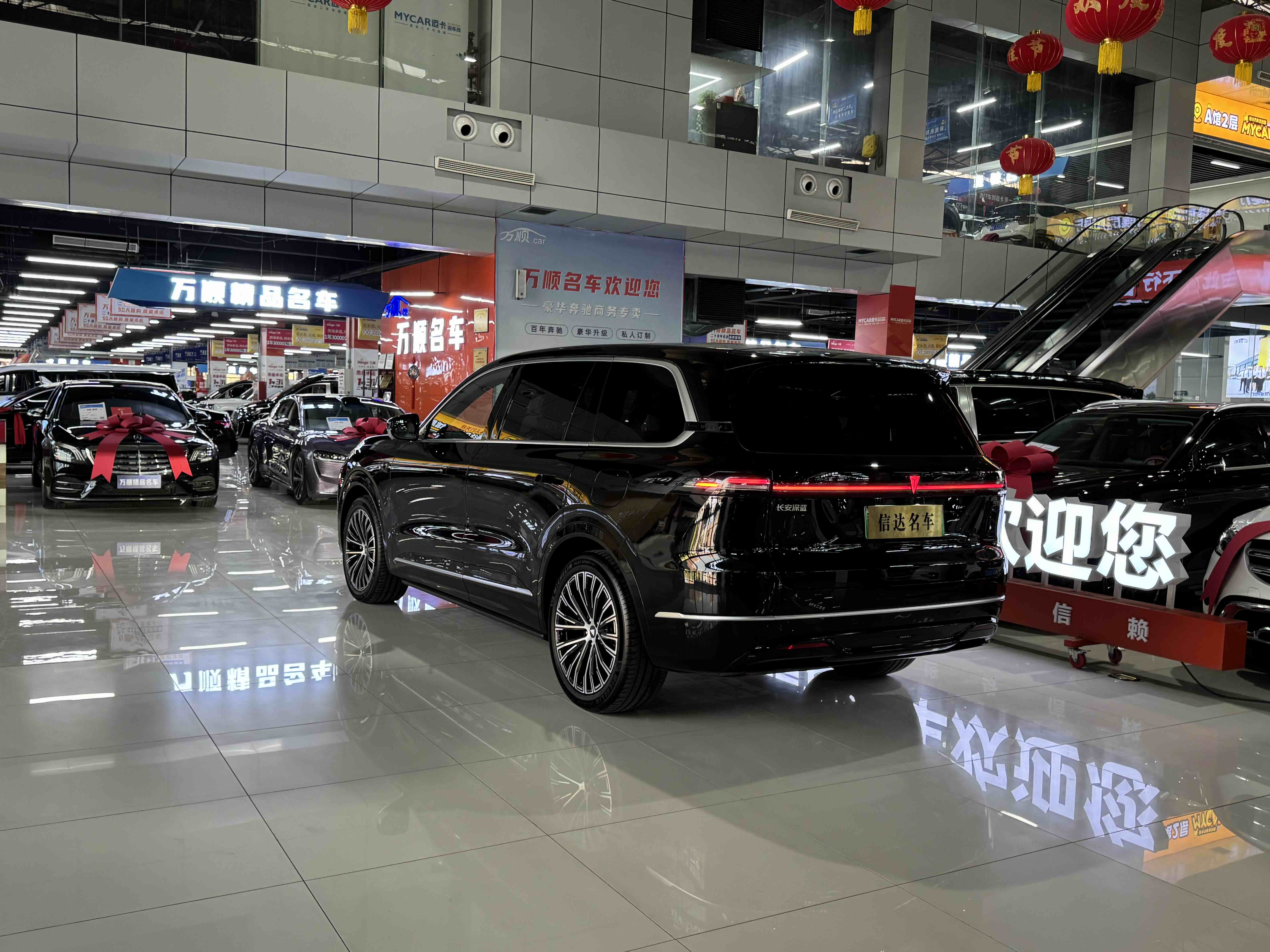 Deepal S09 2025 car image #16