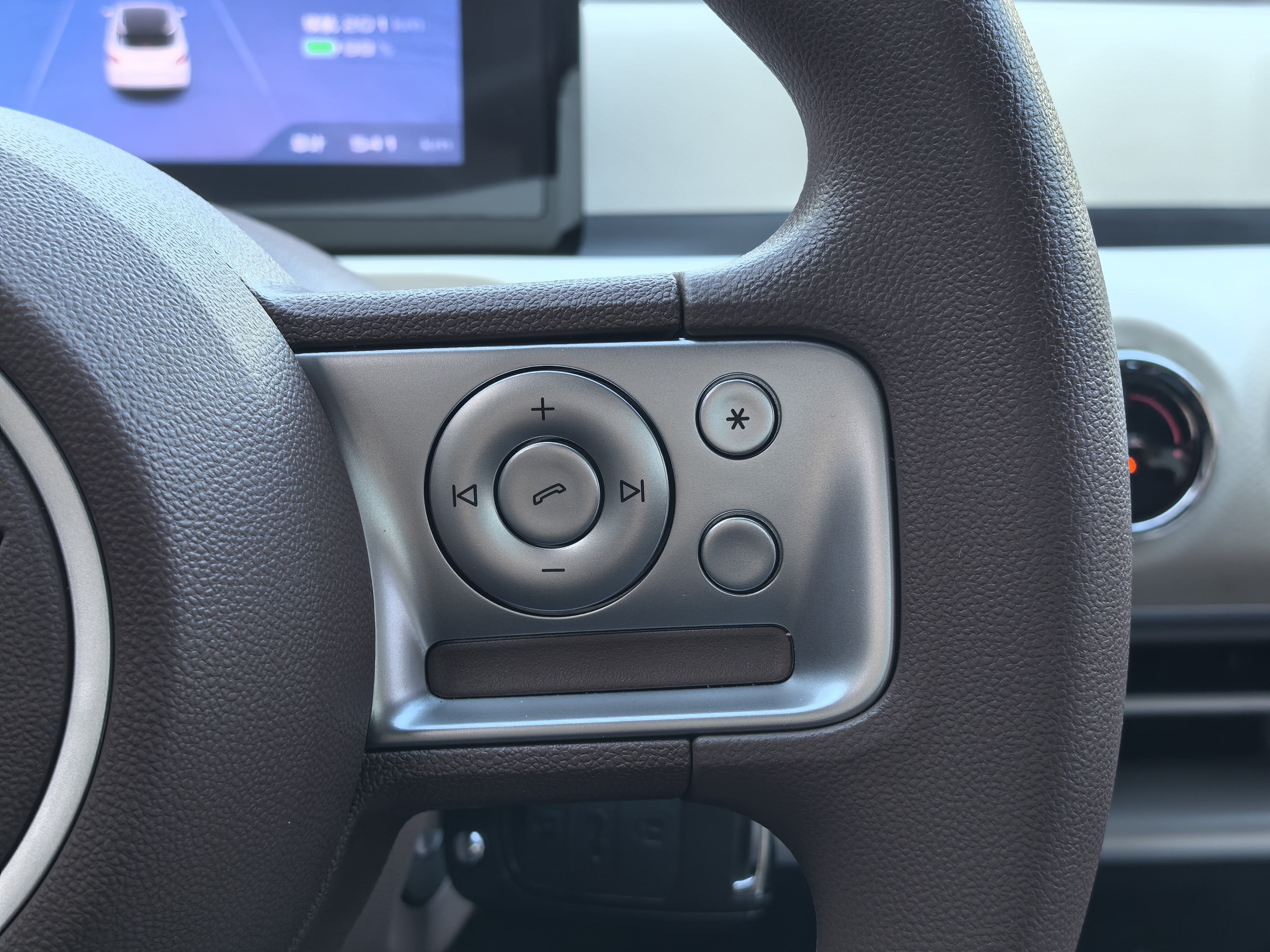 五菱汽车 五菱缤果 2025 汽车图片 #16